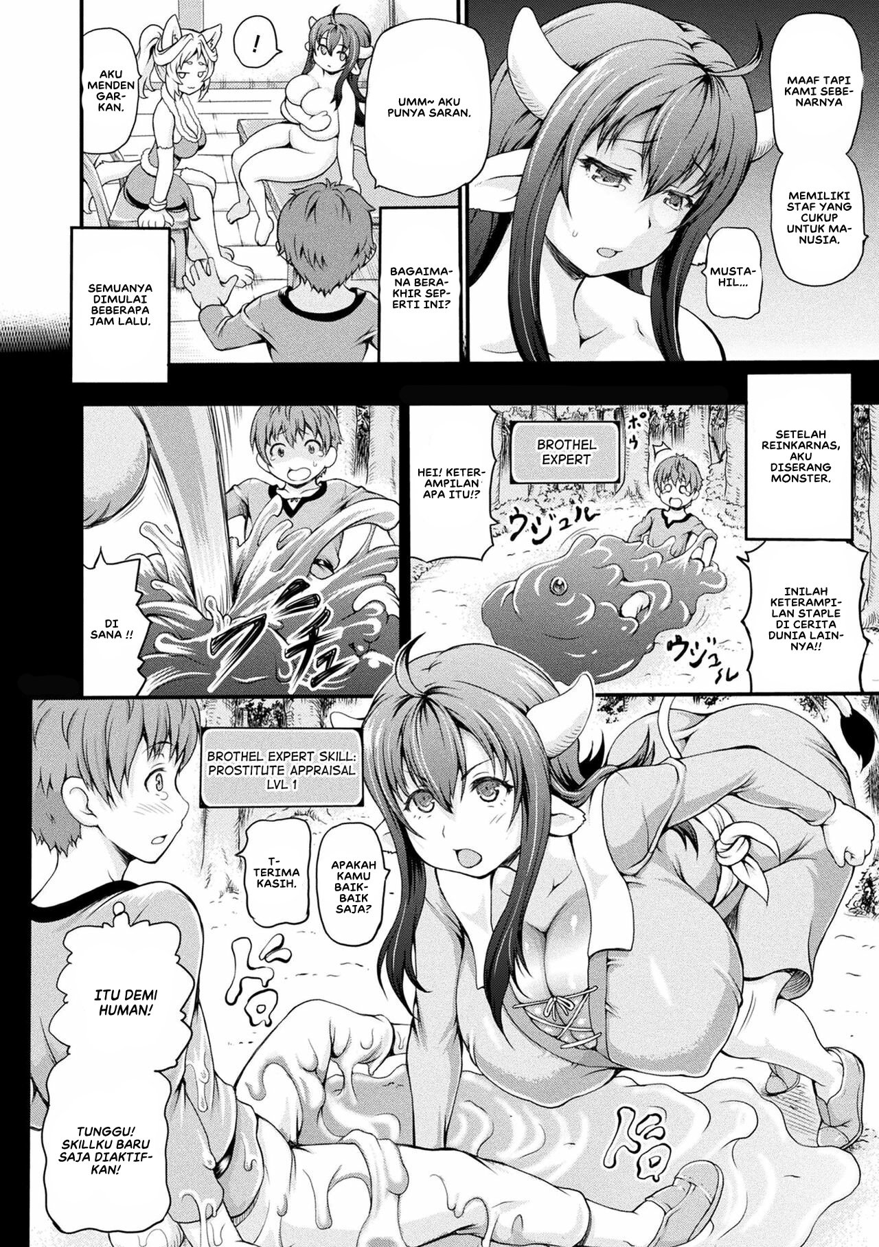 Isekai Shoukan - Chapter 1 8
