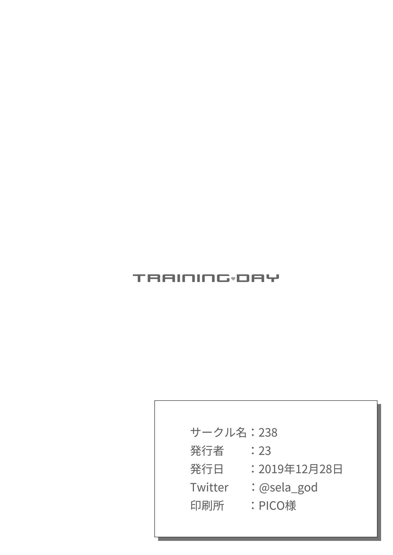 Training Day - Chapter 1 21