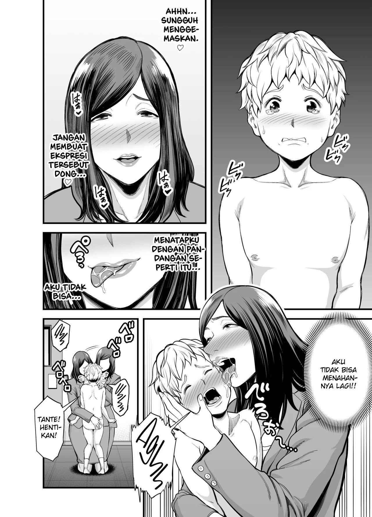 Toshishita Chin Kui Obasan - Chapter 1 18