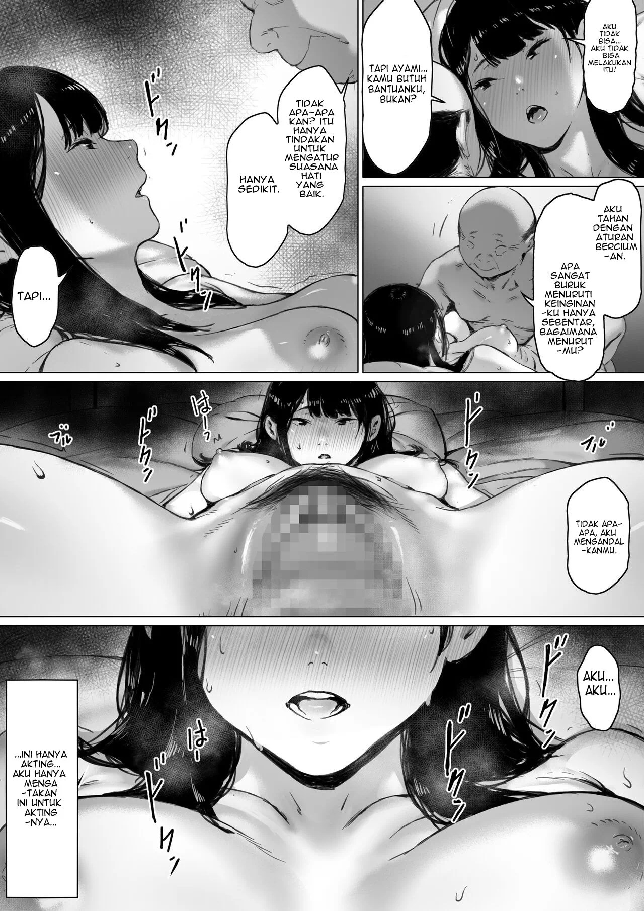 Gifu to Doukyou Suru ni Natta Shiawase na Shinkon Seikatsu o Okuro Hazu datta no ni - Chapter 1 107 Gifu to Doukyou Suru ni Natta Shiawase na Shinkon Seikatsu o Okuro Hazu datta no ni - Chapter 1 107