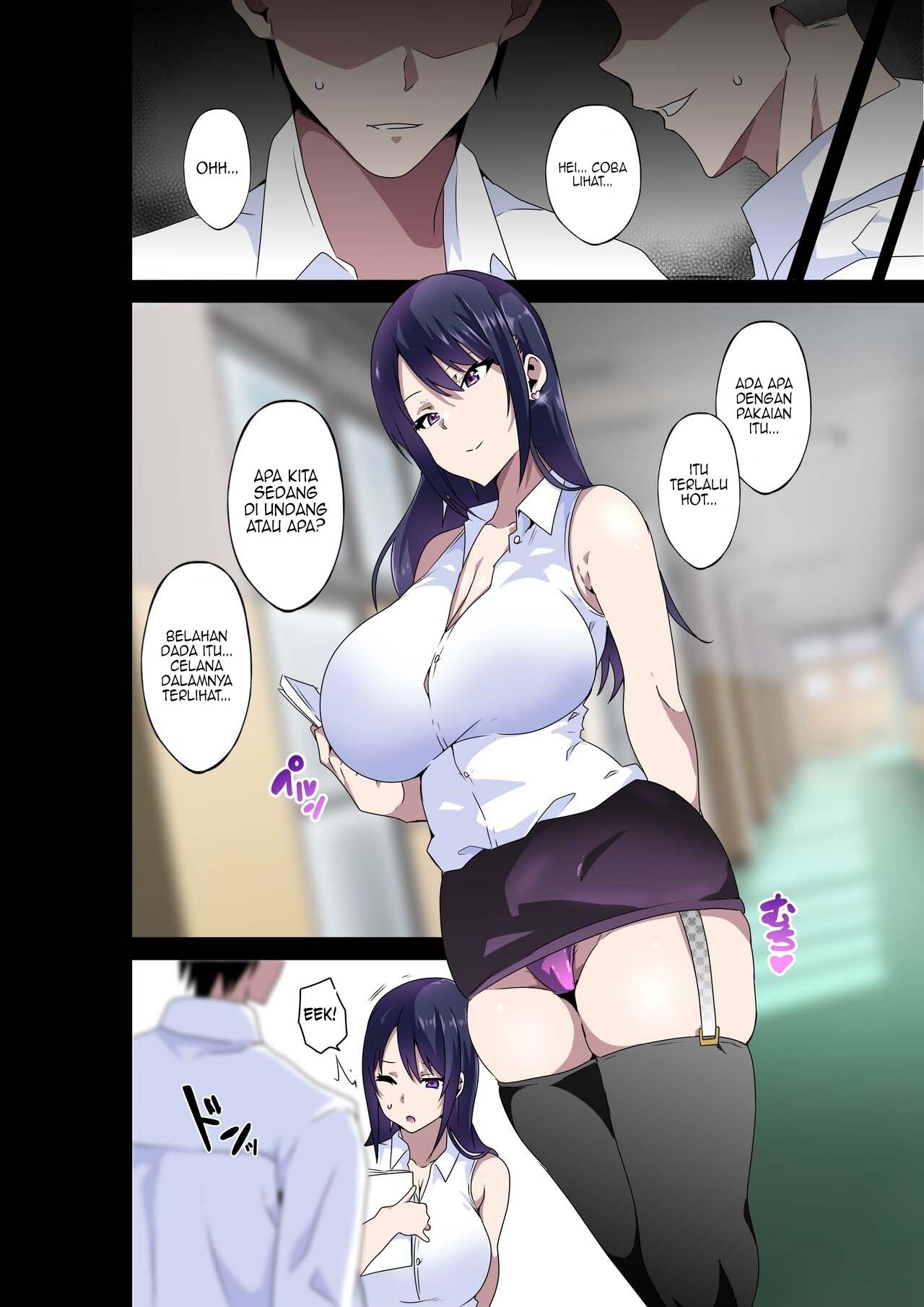 Midara na Sensei wa Kirai desu ka? ~Sakura Aimi no Baai~ - Chapter 1 35