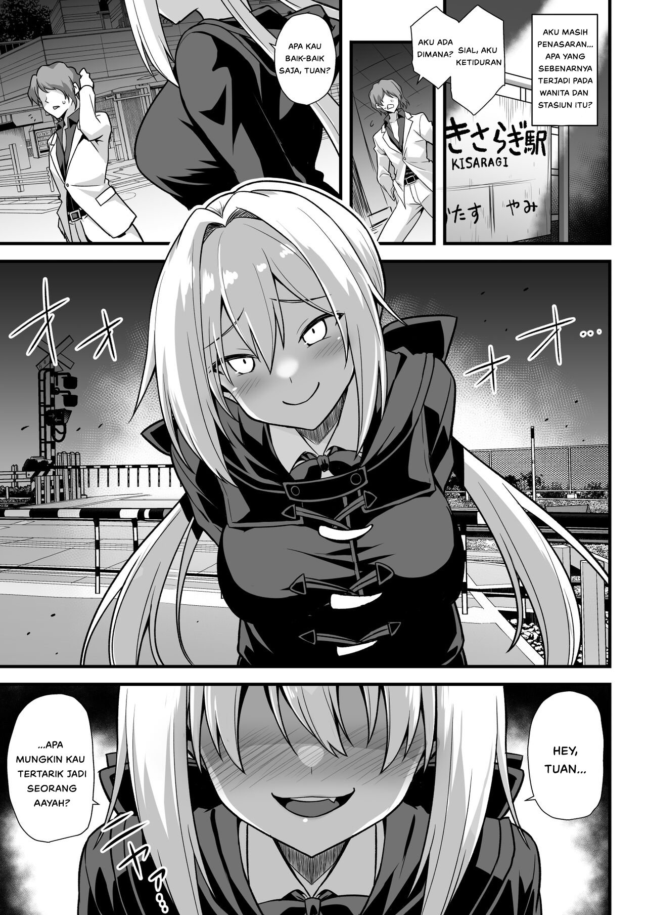 Kaidan Toshi Densetsu Shinya no Eki de Mesugaki ni Totsuzen Ecchi - Chapter 1 66
