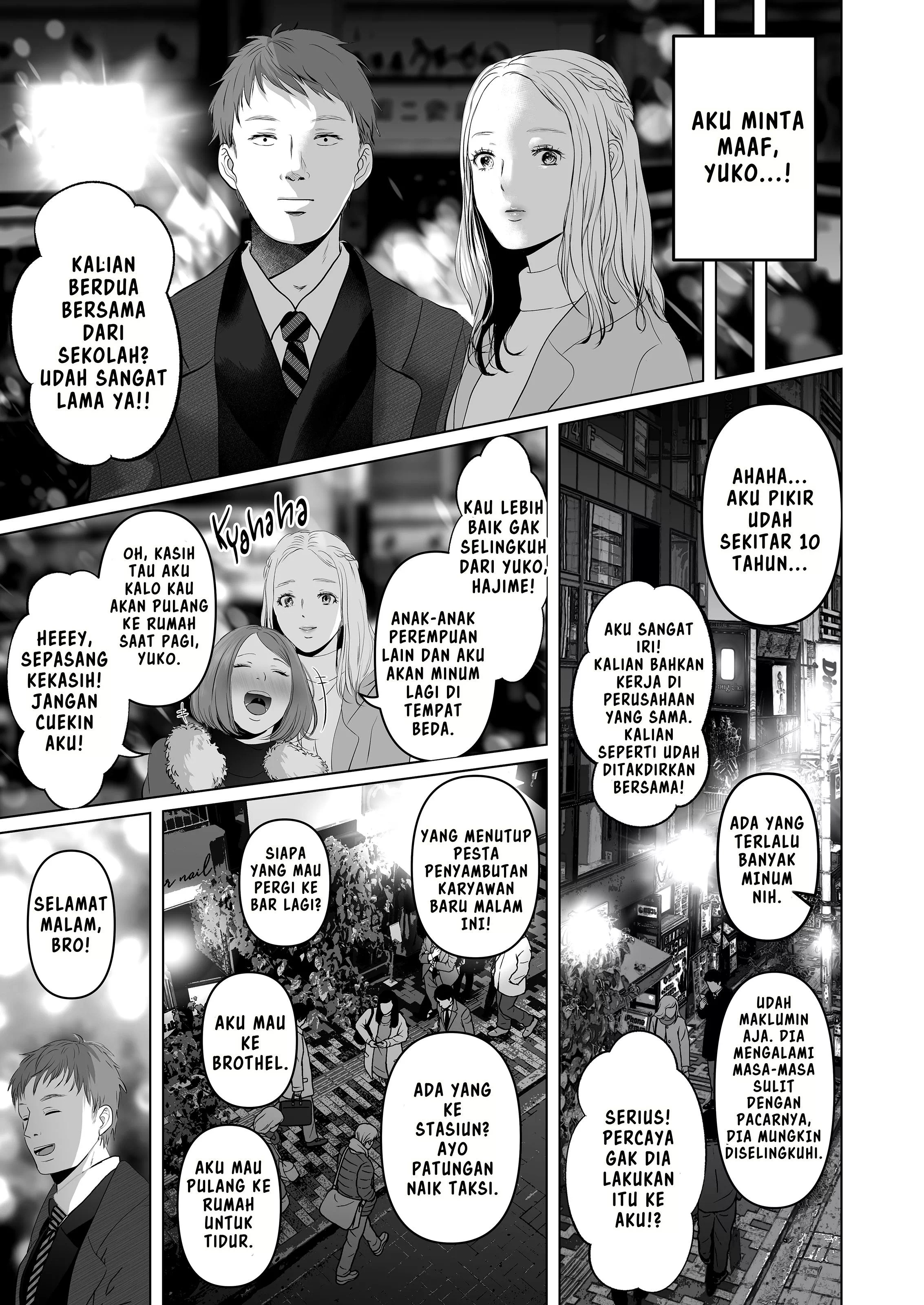 Himitsu ni shite oku yo – jimina kōhai to no furin sekkusu - Chapter 1 5 Himitsu ni shite oku yo – jimina kōhai to no furin sekkusu - Chapter 1 5
