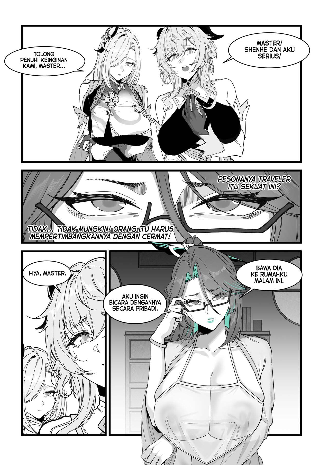 Cloud Retainer A test for Aether - Chapter 1 4