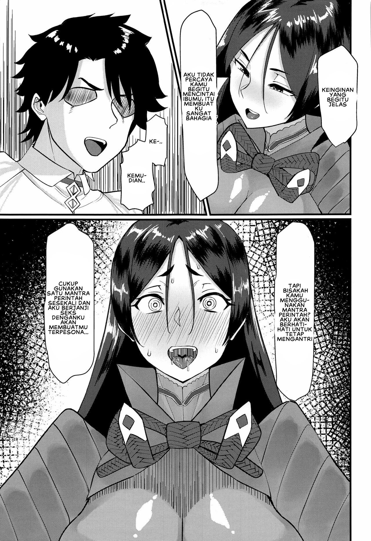 Minamoto no Raikon ni Keikakuteki - Chapter 1 8
