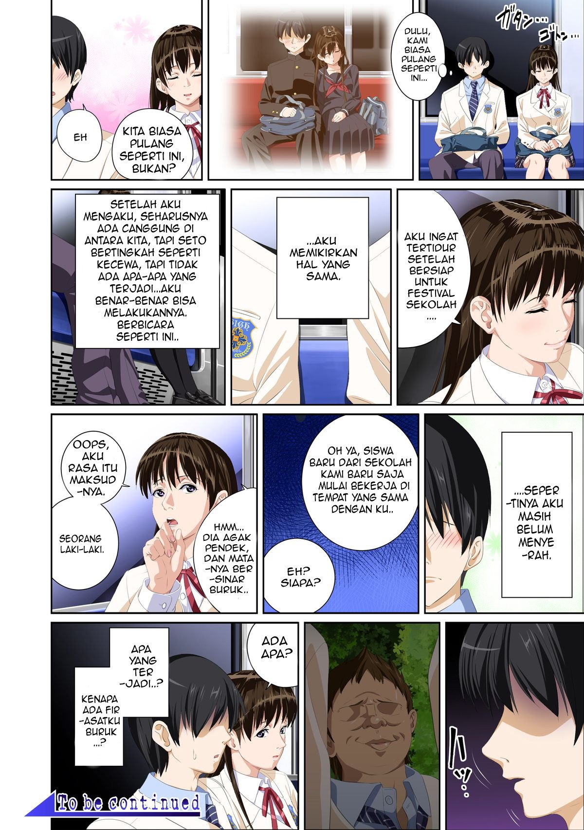 Not My Lover - Chapter 1 32