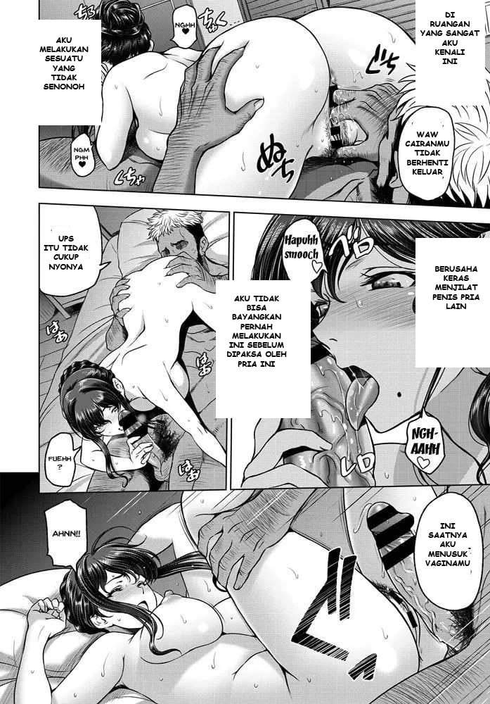 Nettori Netorare Bijin Tsuma Midaraniku Choukyou - Chapter 1 10