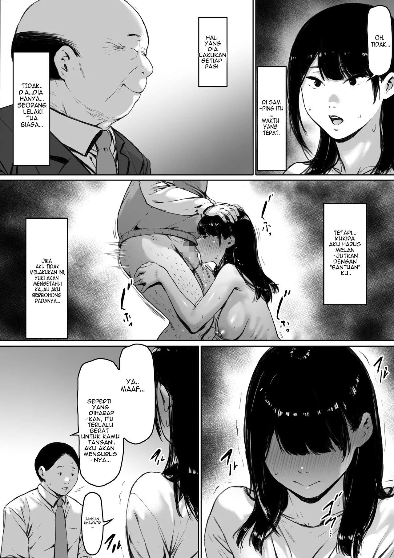 Gifu to Doukyou Suru ni Natta Shiawase na Shinkon Seikatsu o Okuro Hazu datta no ni - Chapter 1 88 Gifu to Doukyou Suru ni Natta Shiawase na Shinkon Seikatsu o Okuro Hazu datta no ni - Chapter 1 88