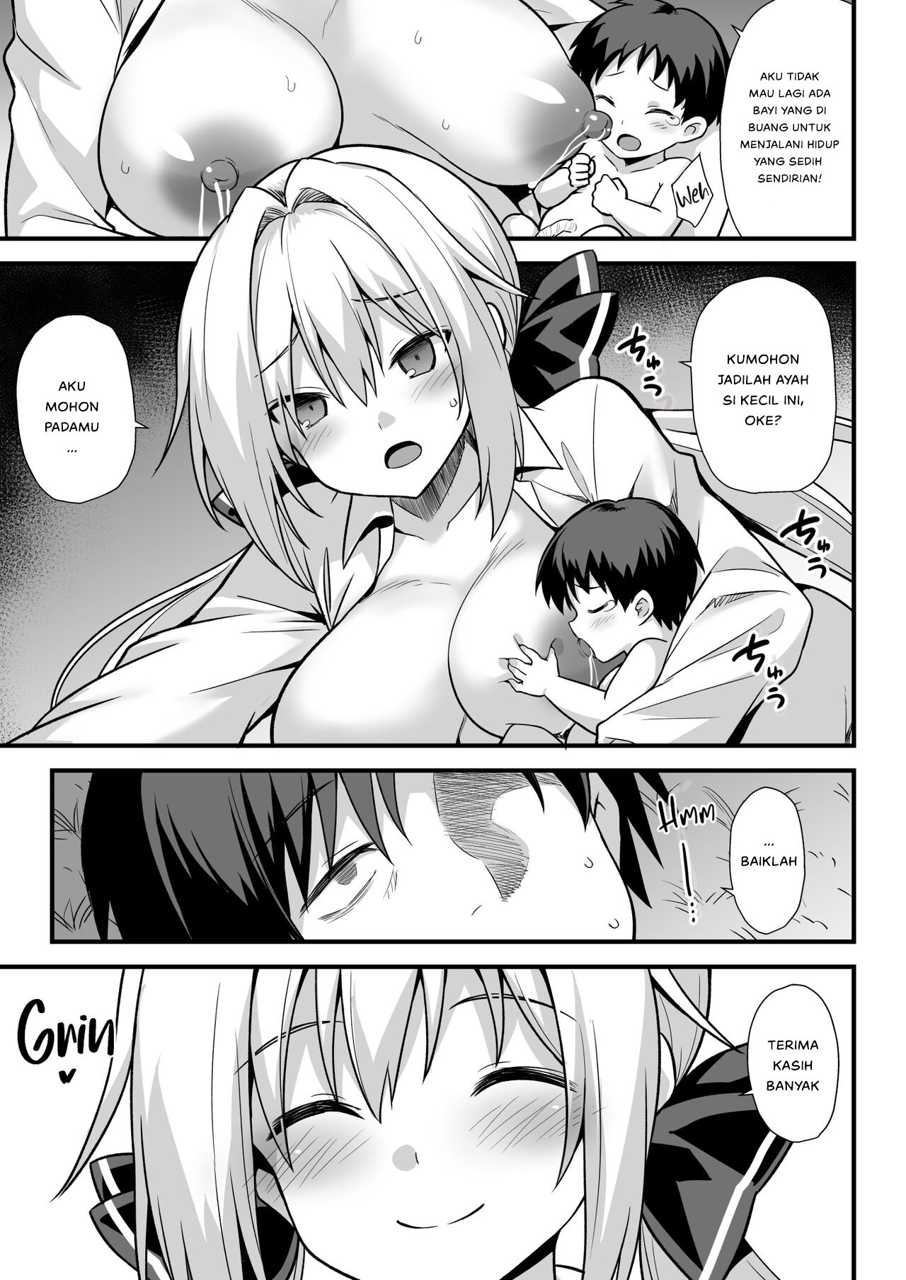 Kaidan Toshi Densetsu Shinya no Eki de Mesugaki ni Totsuzen Ecchi - Chapter 1 60