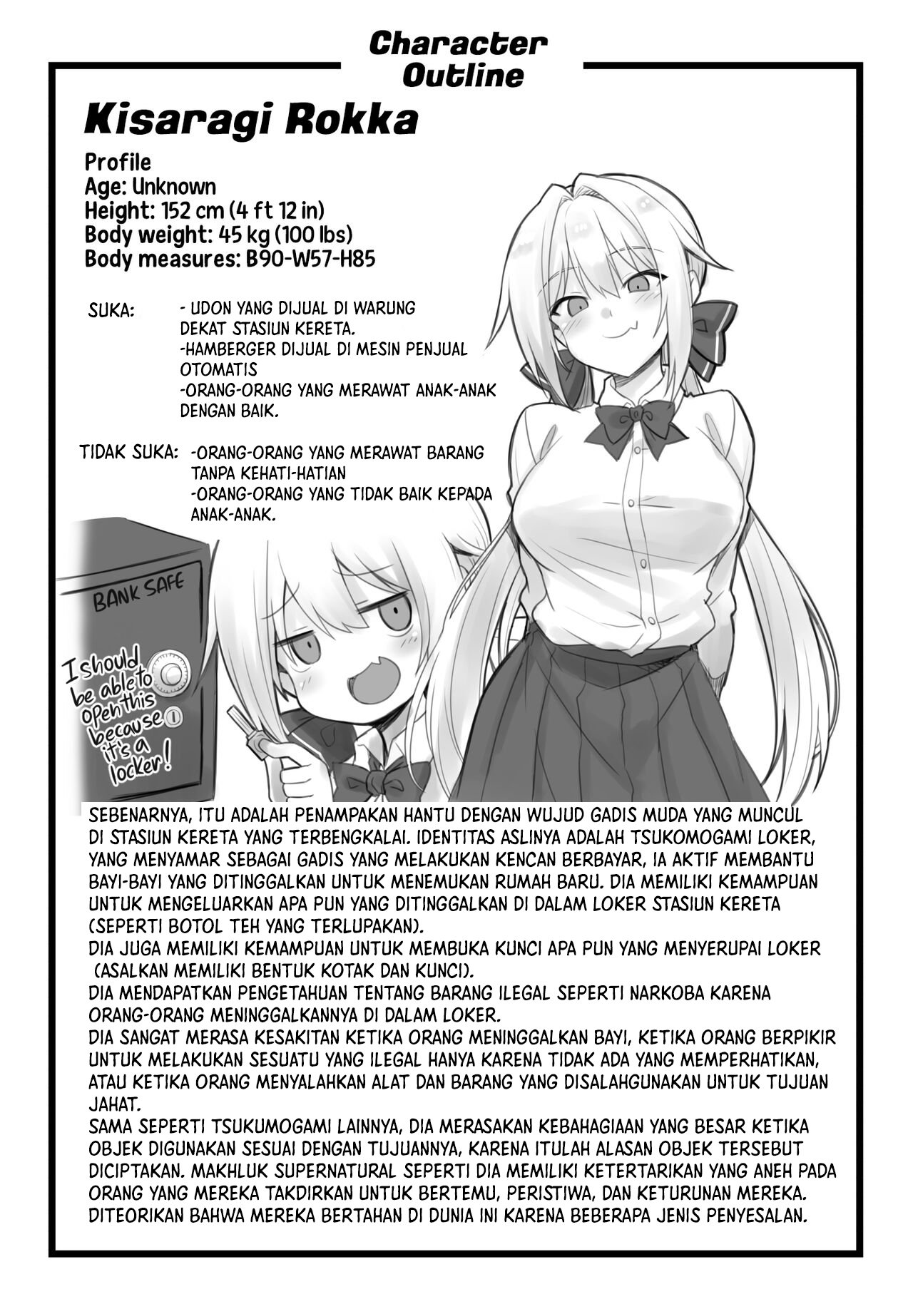 Kaidan Toshi Densetsu Shinya no Eki de Mesugaki ni Totsuzen Ecchi - Chapter 1 67
