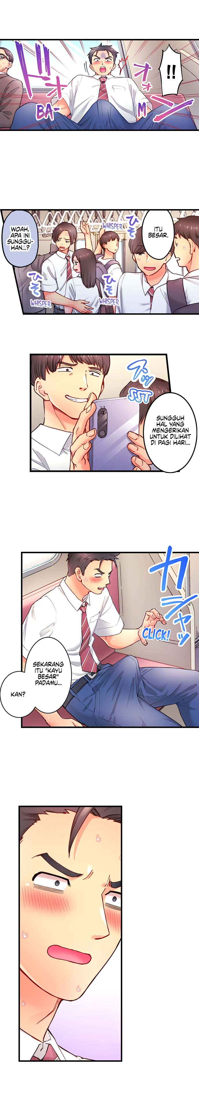 Is That Mister Well-Hung! - Chapter 1 4
