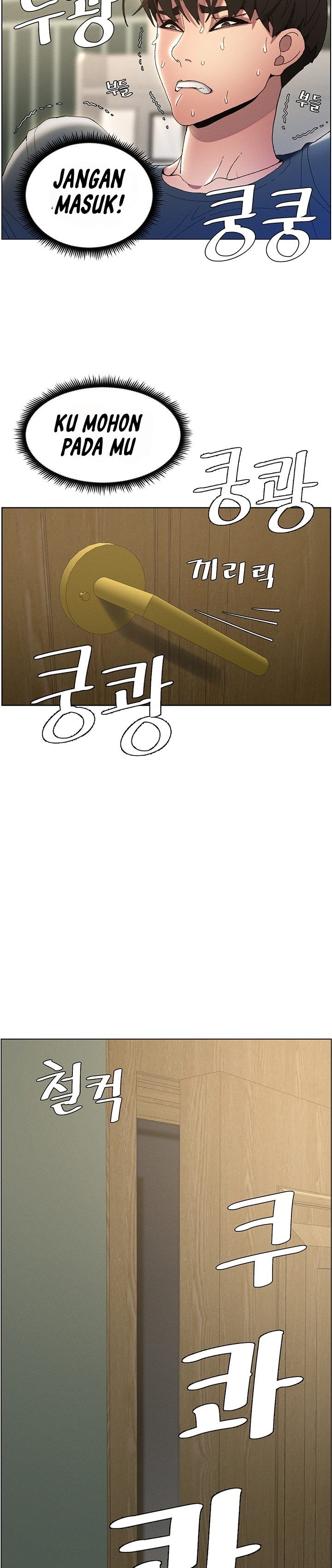 A Secret Lesson With My Younger Sister - Chapter 1 44