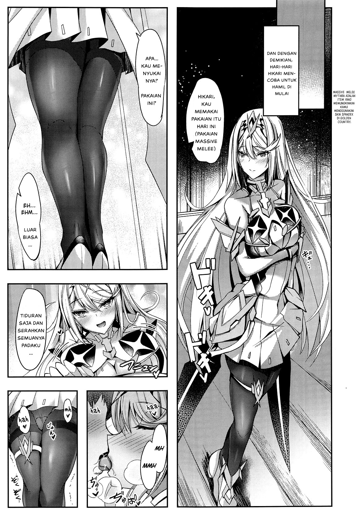 Hikari-chan no Motto Ecchi Hon - Chapter 1 10