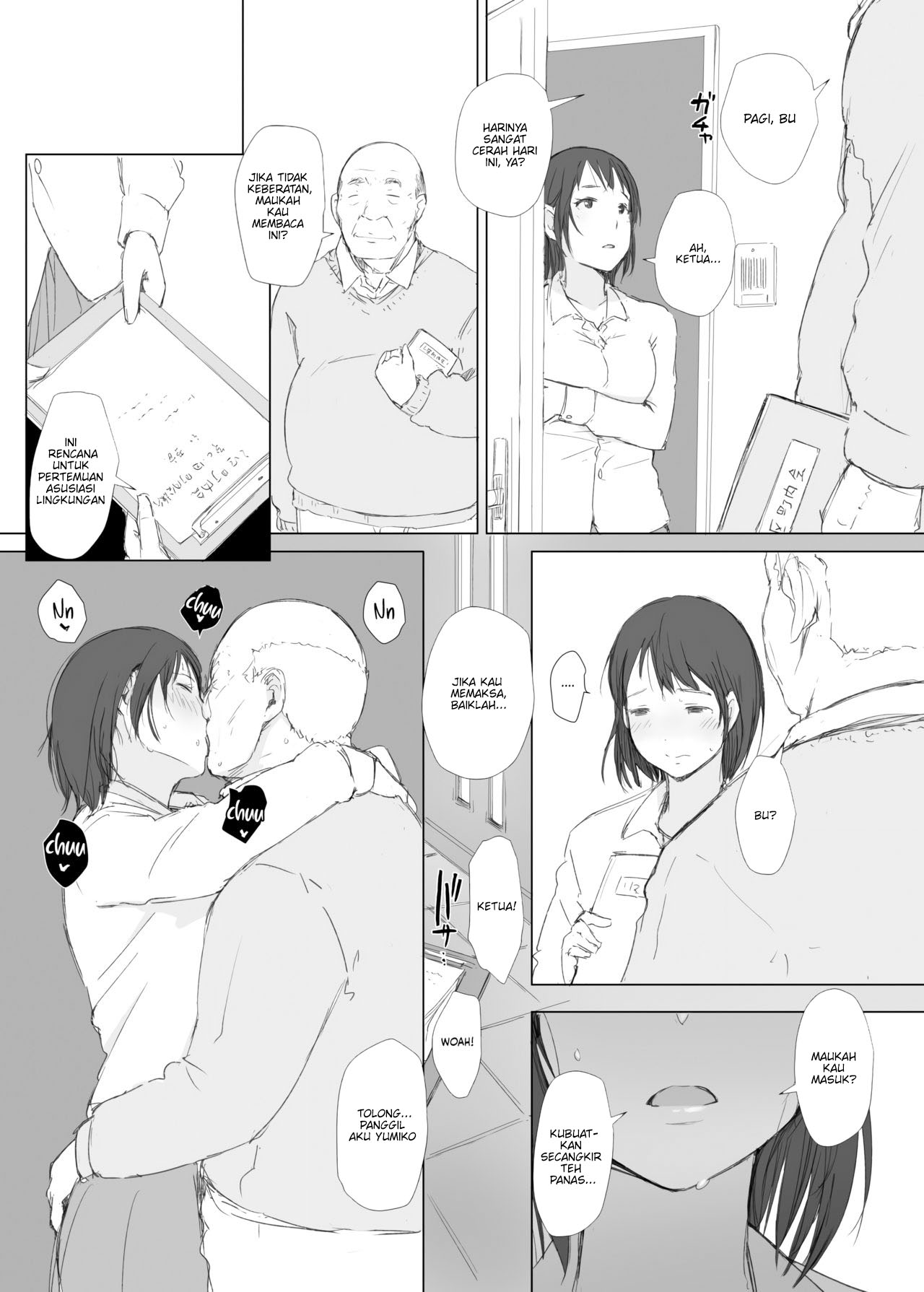 Netorareta Hitozuma to Netorareru Hitozuma - Chapter 1 40