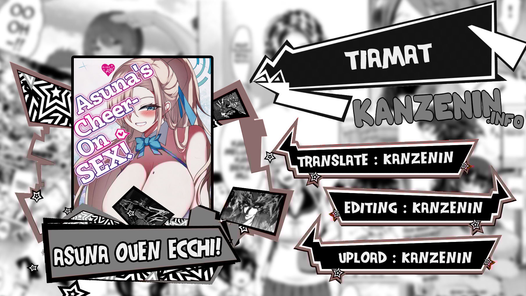 Asuna Ouen Ecchi! - Chapter 1 1