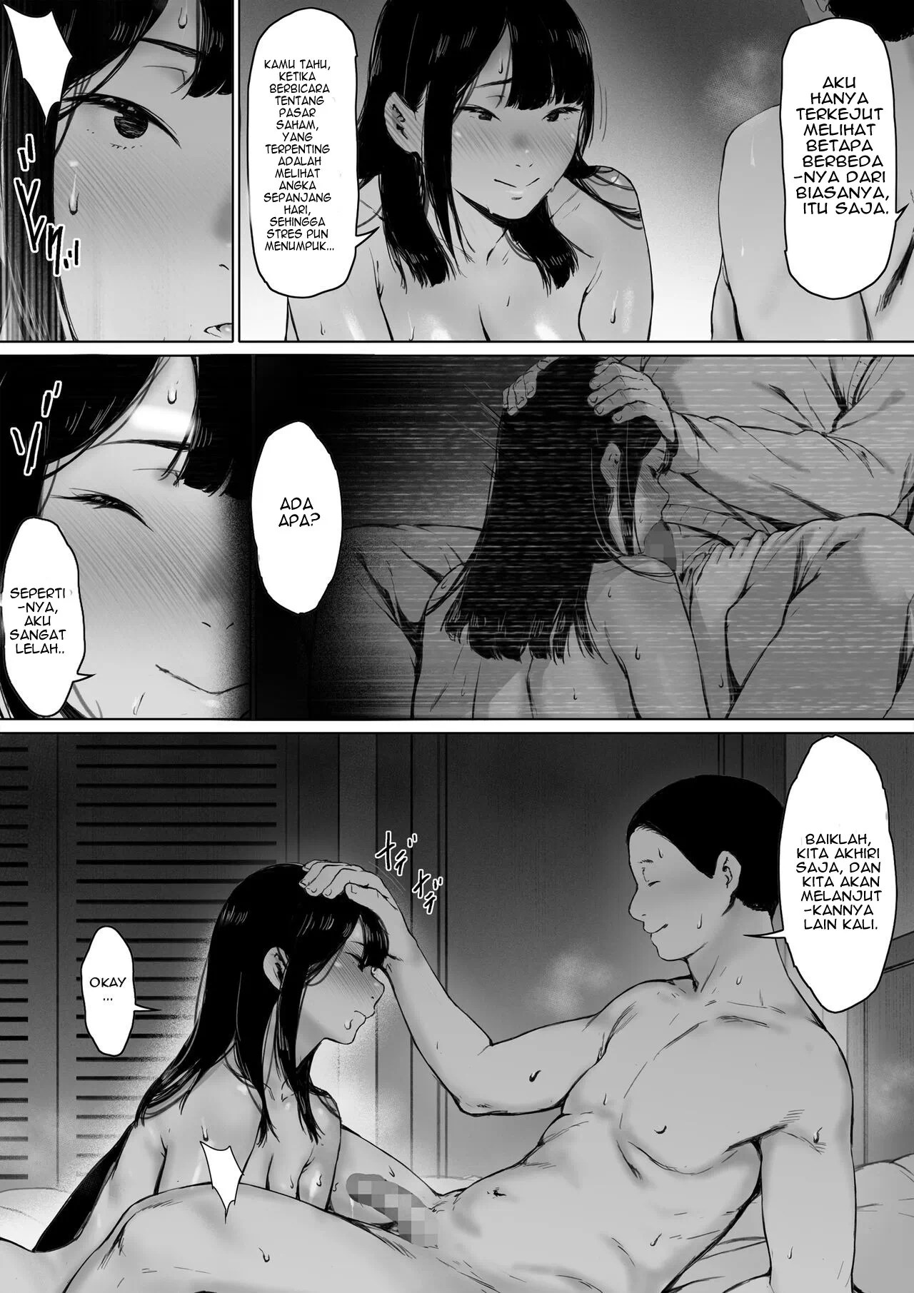 Gifu to Doukyou Suru ni Natta Shiawase na Shinkon Seikatsu o Okuro Hazu datta no ni - Chapter 1 62 Gifu to Doukyou Suru ni Natta Shiawase na Shinkon Seikatsu o Okuro Hazu datta no ni - Chapter 1 62