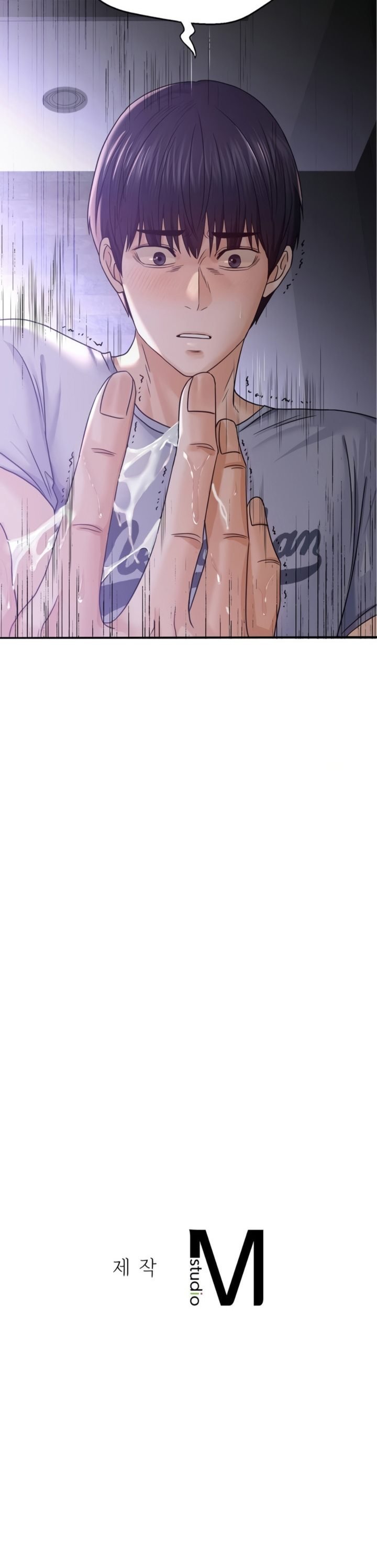 Stepmother&#8217;s Past - Chapter 1 82