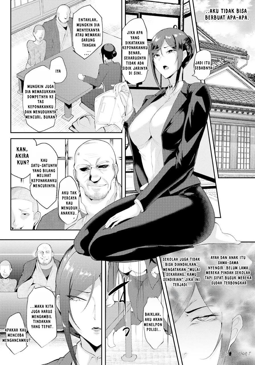 Kichikuna Chichi To Musuko Ni Yoru Chijoku No Daburubaindo - Chapter 1 7