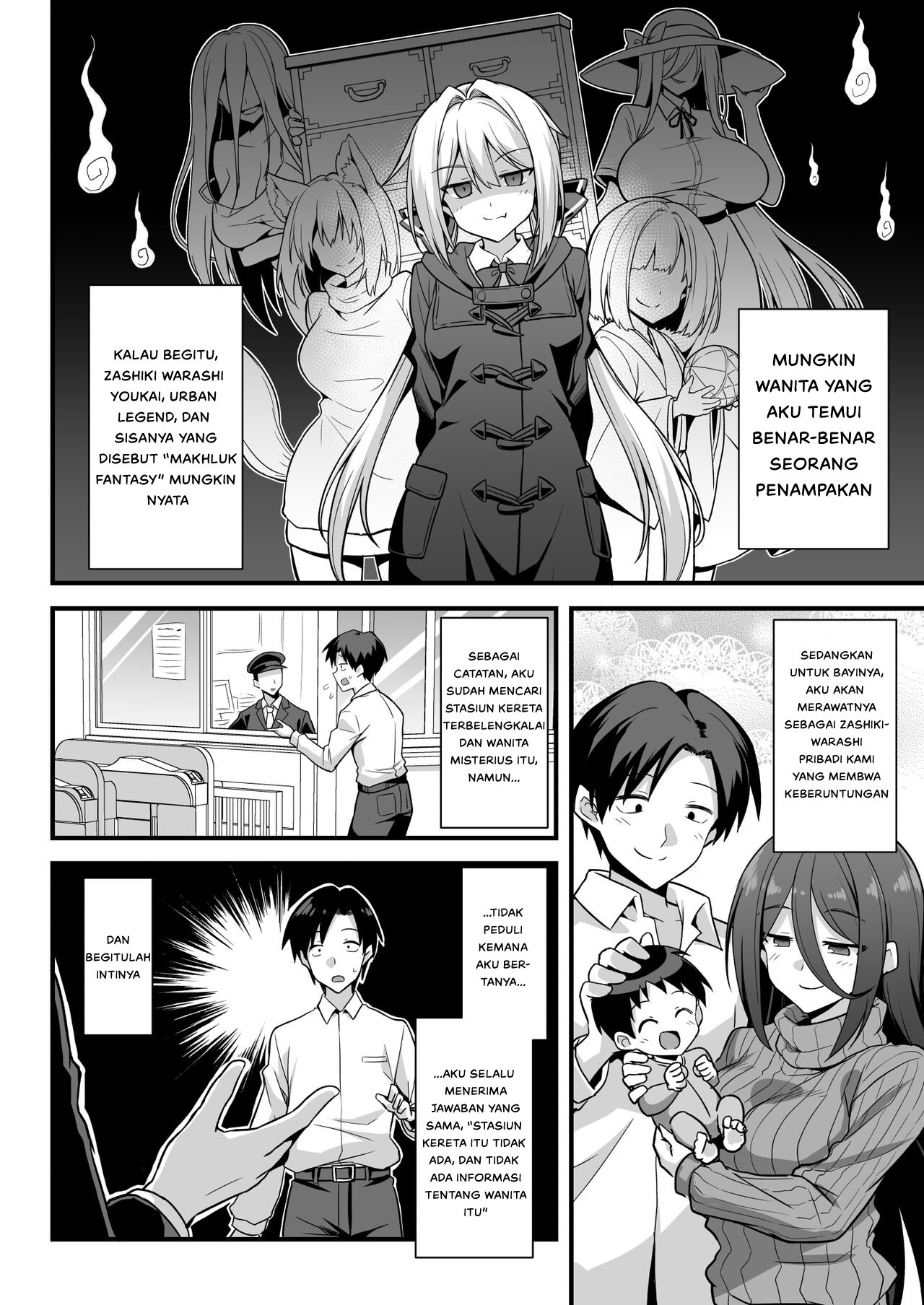 Kaidan Toshi Densetsu Shinya no Eki de Mesugaki ni Totsuzen Ecchi - Chapter 1 65