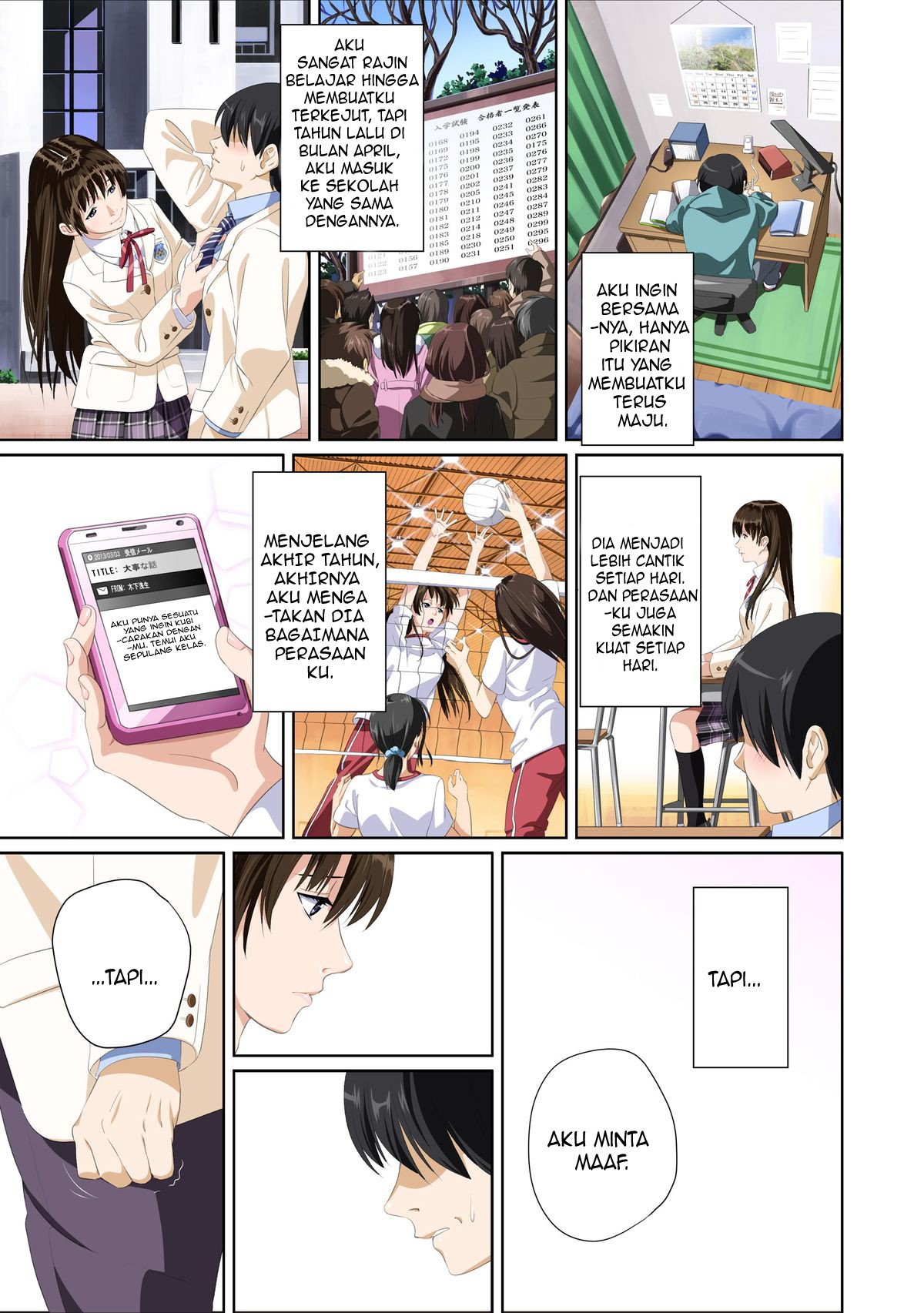 Not My Lover - Chapter 1 7