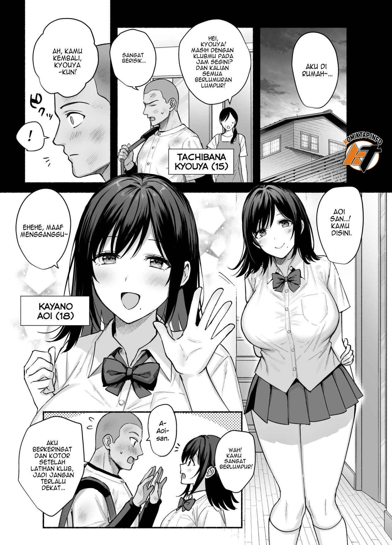 Mesu no Ie – Tsuma wa Midare Ubawareru - Chapter 1 5