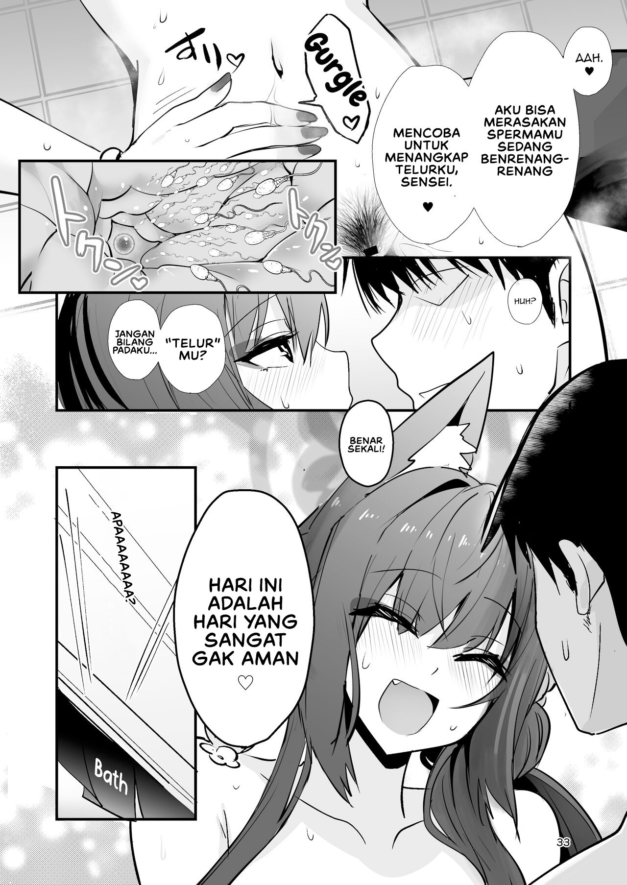 Kosaka Wakamo wa Aitakute Wakamo - Chapter 1 33 Kosaka Wakamo wa Aitakute Wakamo - Chapter 1 33