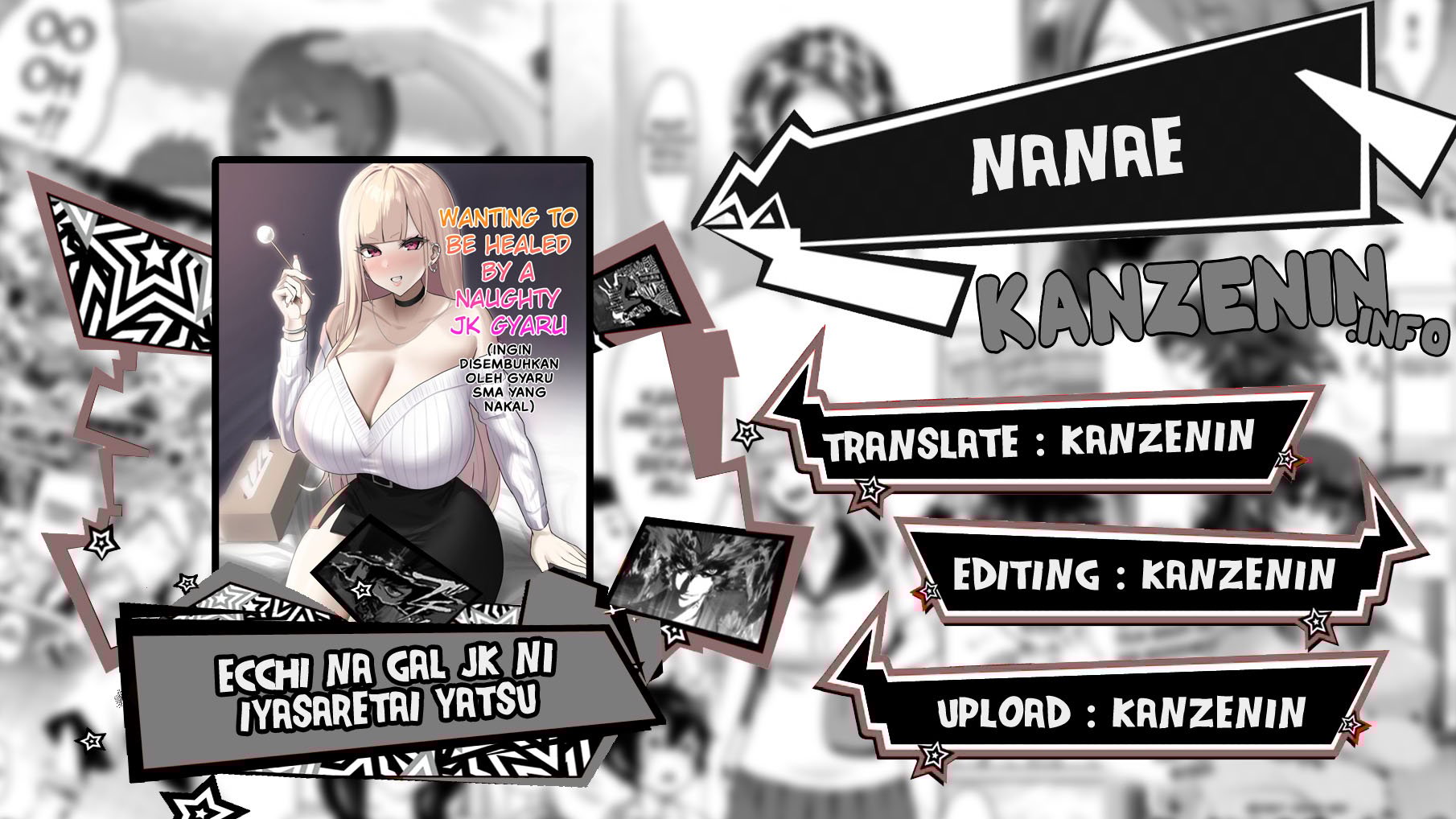 Ecchi na Gal JK ni Iyasaretai Yatsu - Chapter 1 1