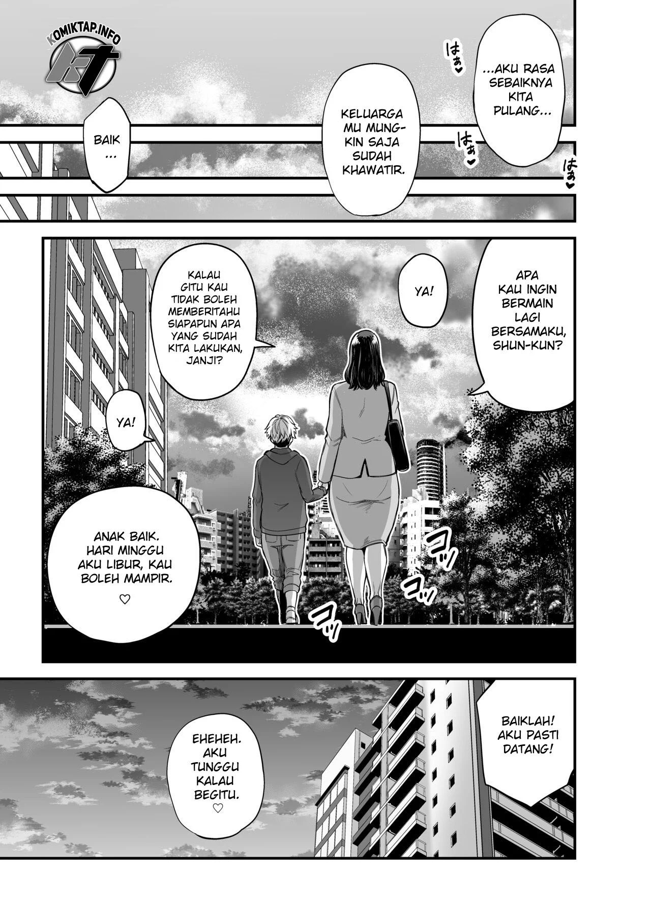 Toshishita Chin Kui Obasan - Chapter 1 51