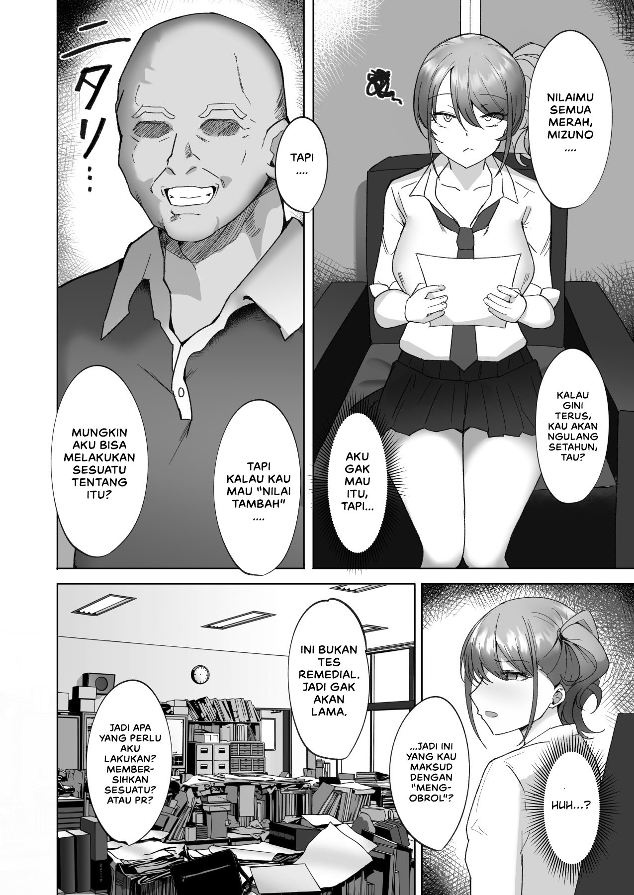 Namaiki Bakunyuu Gal ni Tanetsuke Choukyou Hoshuu Hen~ - Chapter 1 6