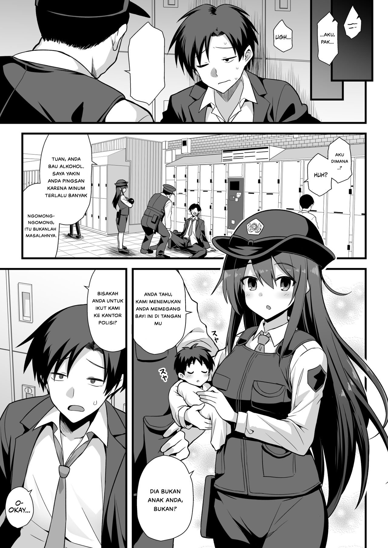 Kaidan Toshi Densetsu Shinya no Eki de Mesugaki ni Totsuzen Ecchi - Chapter 1 62
