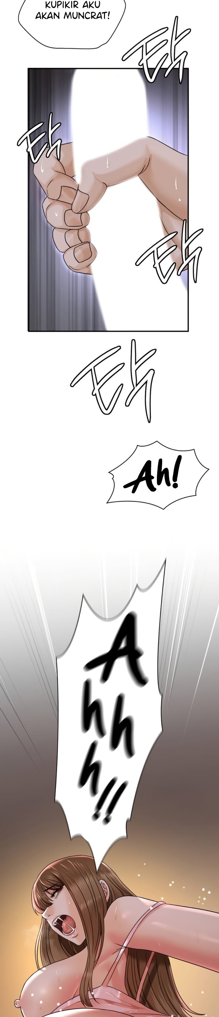 Stepmother&#8217;s Past - Chapter 1 77