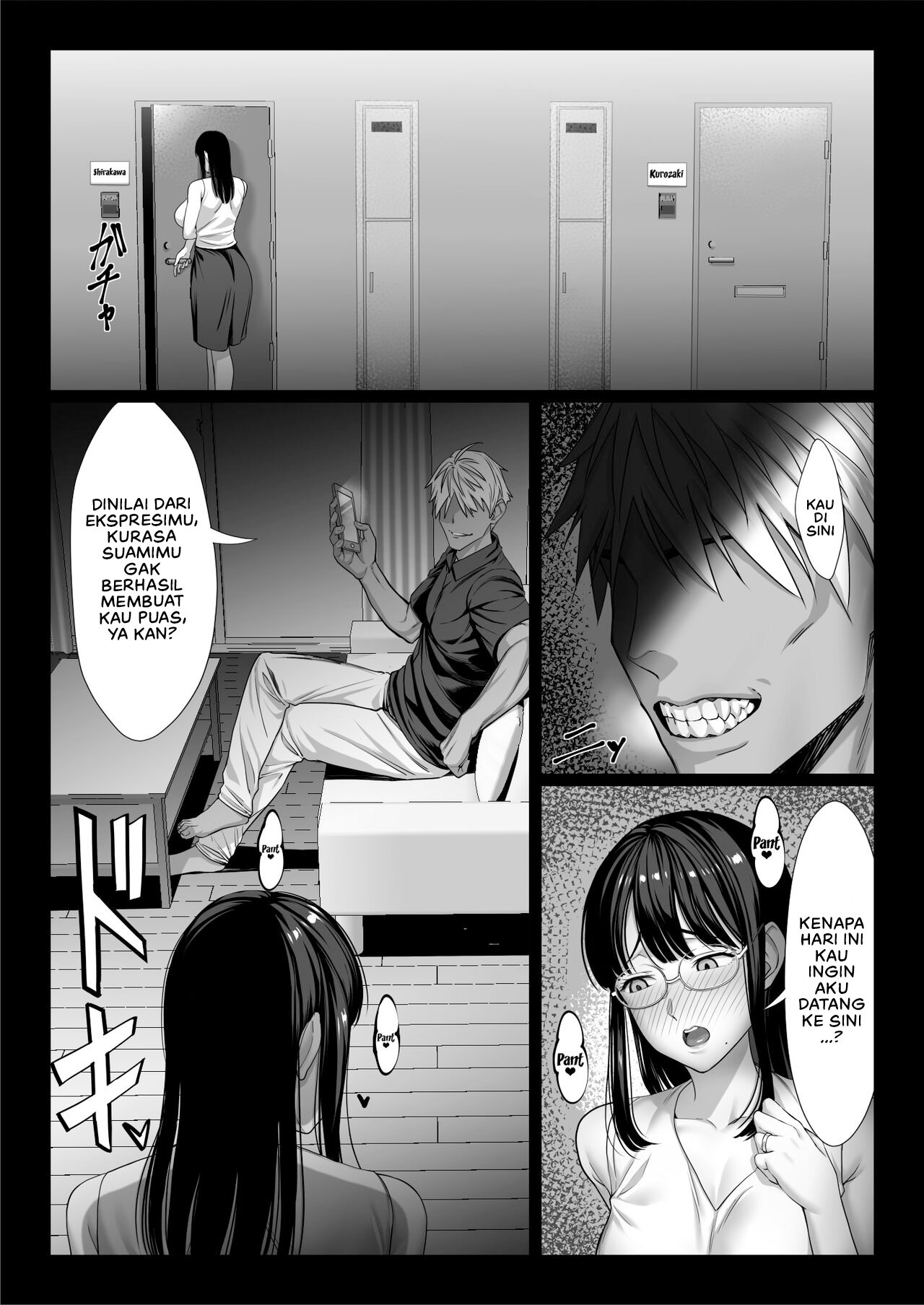 Jimi na Hitozuma ga Toshishita Chinpo de Maso Ochi suru Hanashi - Chapter 1 31