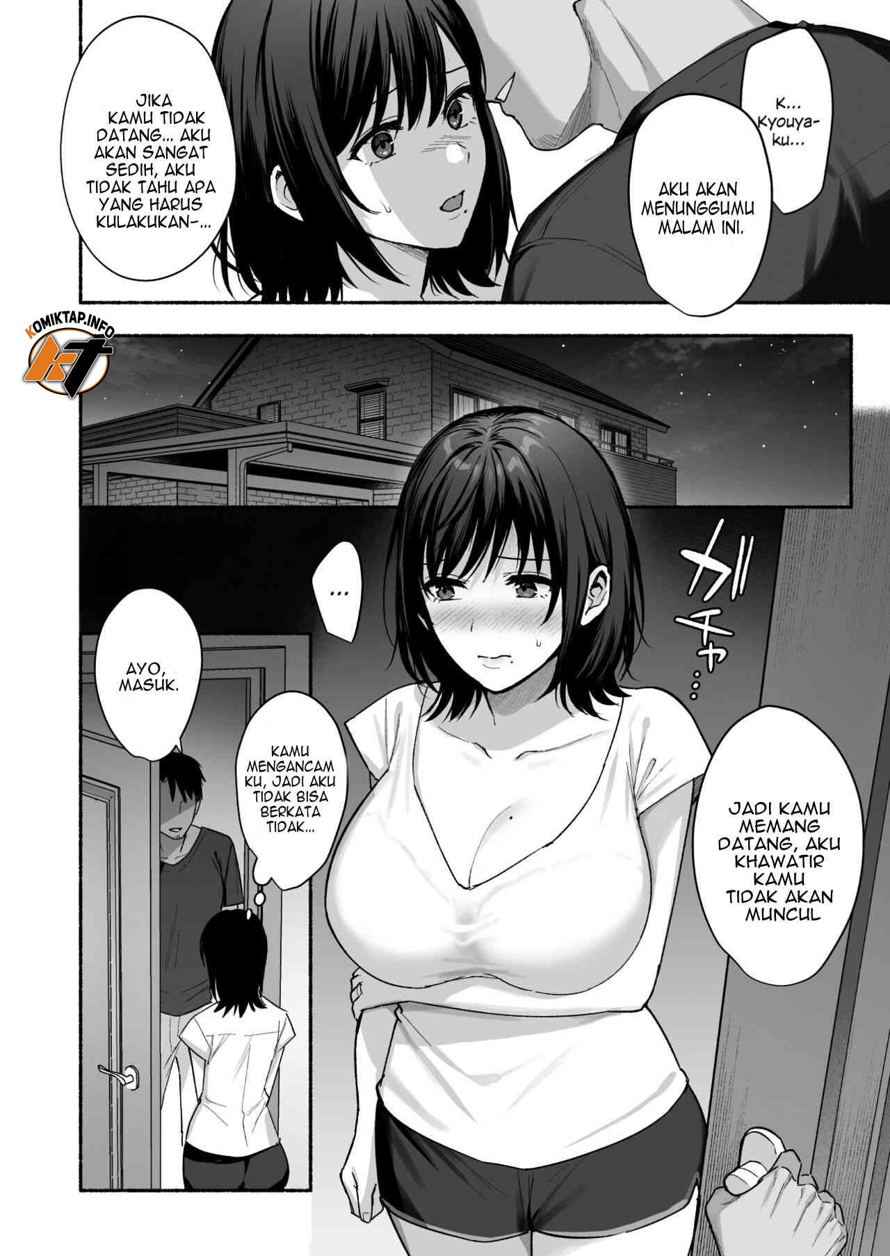 Mesu no Ie – Tsuma wa Midare Ubawareru - Chapter 1 20