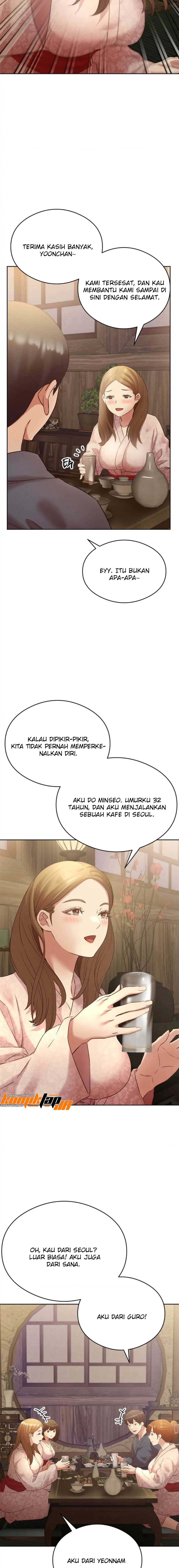 Shall We Go to the Ryokan Together? - Chapter 1 30