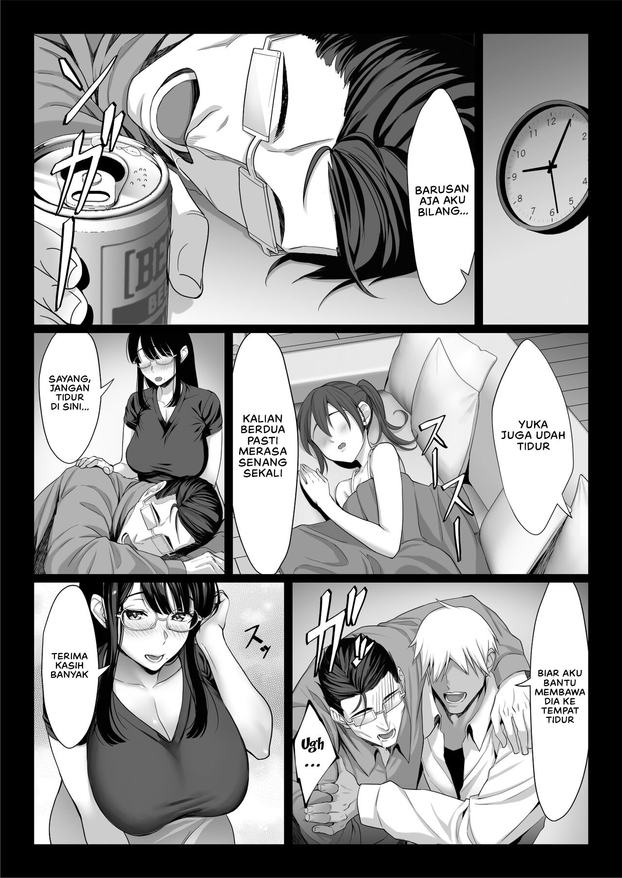 Jimi na Hitozuma ga Toshishita Chinpo de Maso Ochi suru Hanashi - Chapter 1 6