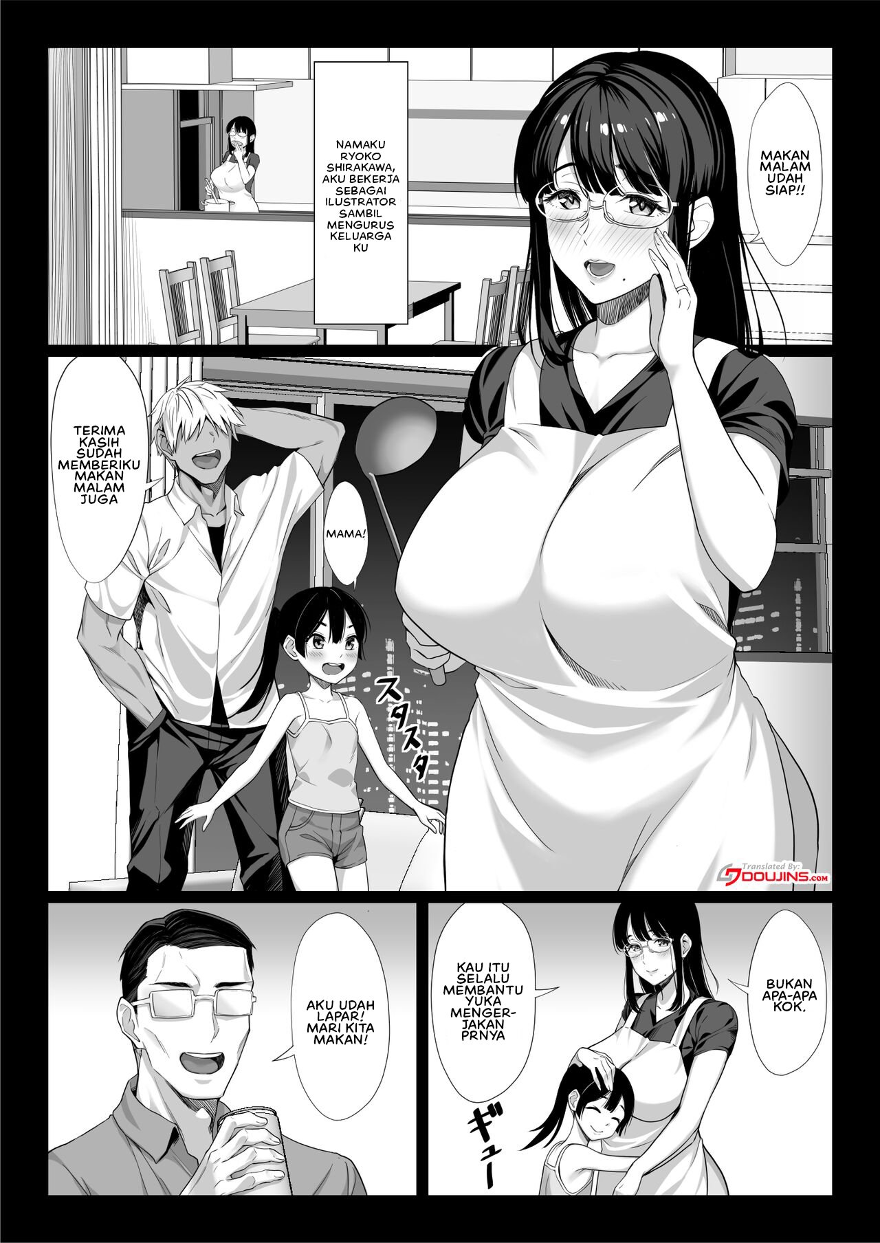 Jimi na Hitozuma ga Toshishita Chinpo de Maso Ochi suru Hanashi - Chapter 1 4
