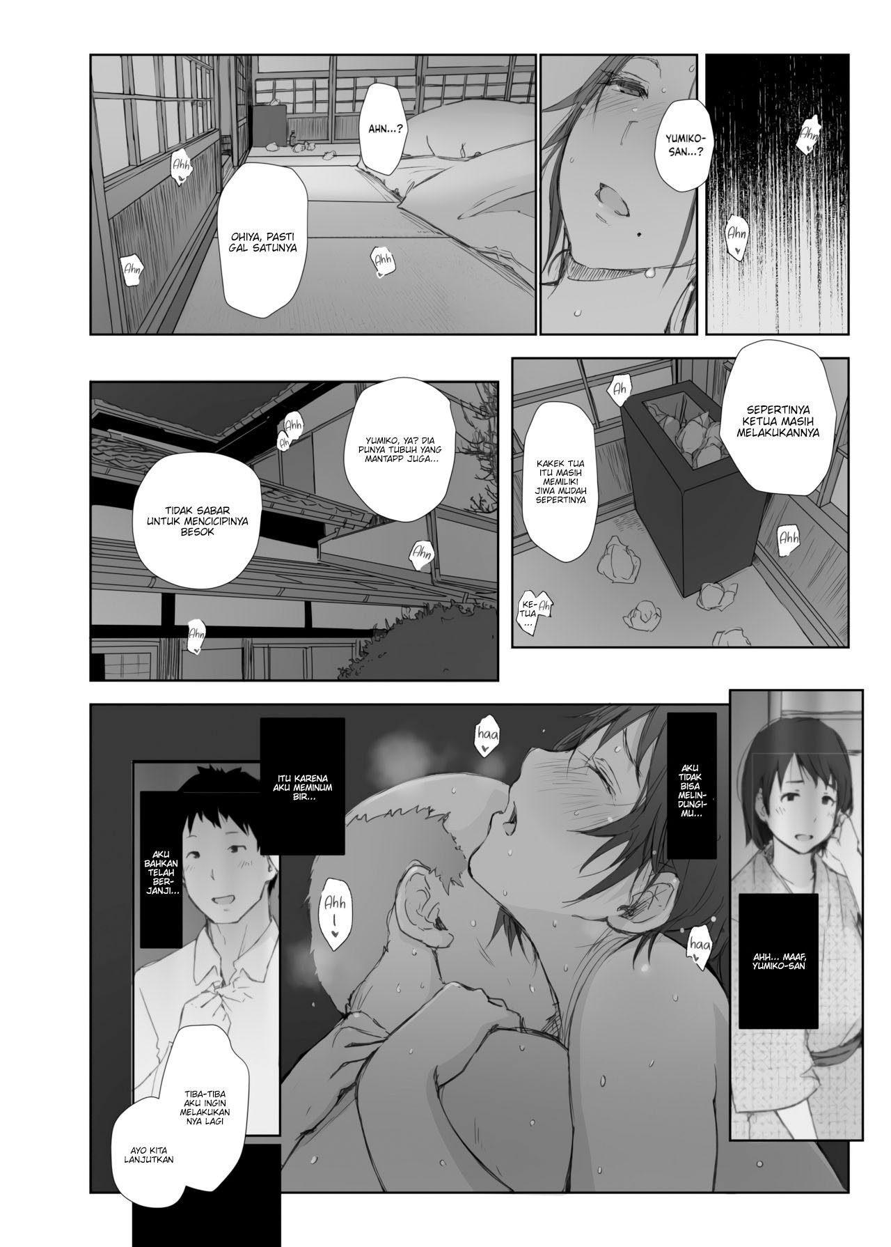 Netorareta Hitozuma to Netorareru Hitozuma - Chapter 1 34
