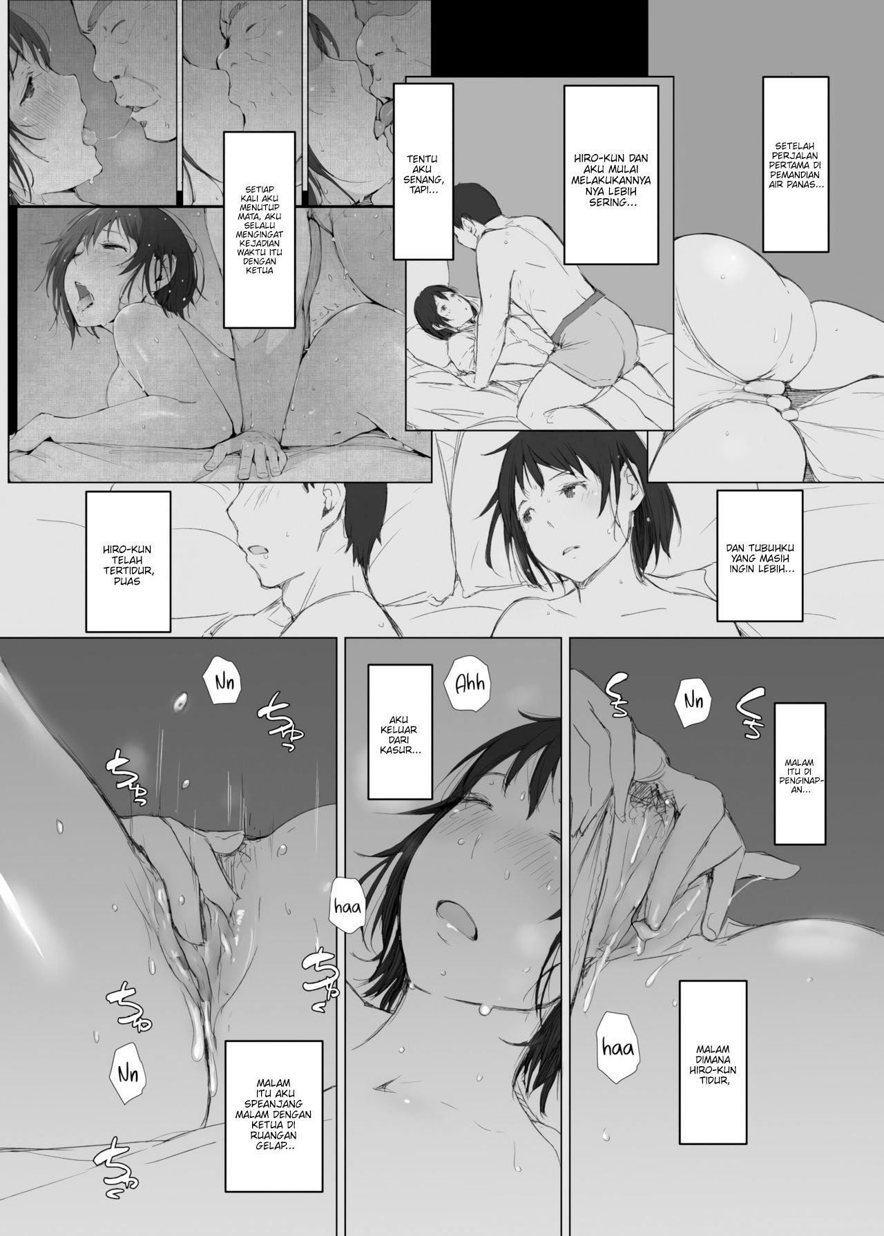 Netorareta Hitozuma to Netorareru Hitozuma - Chapter 1 38