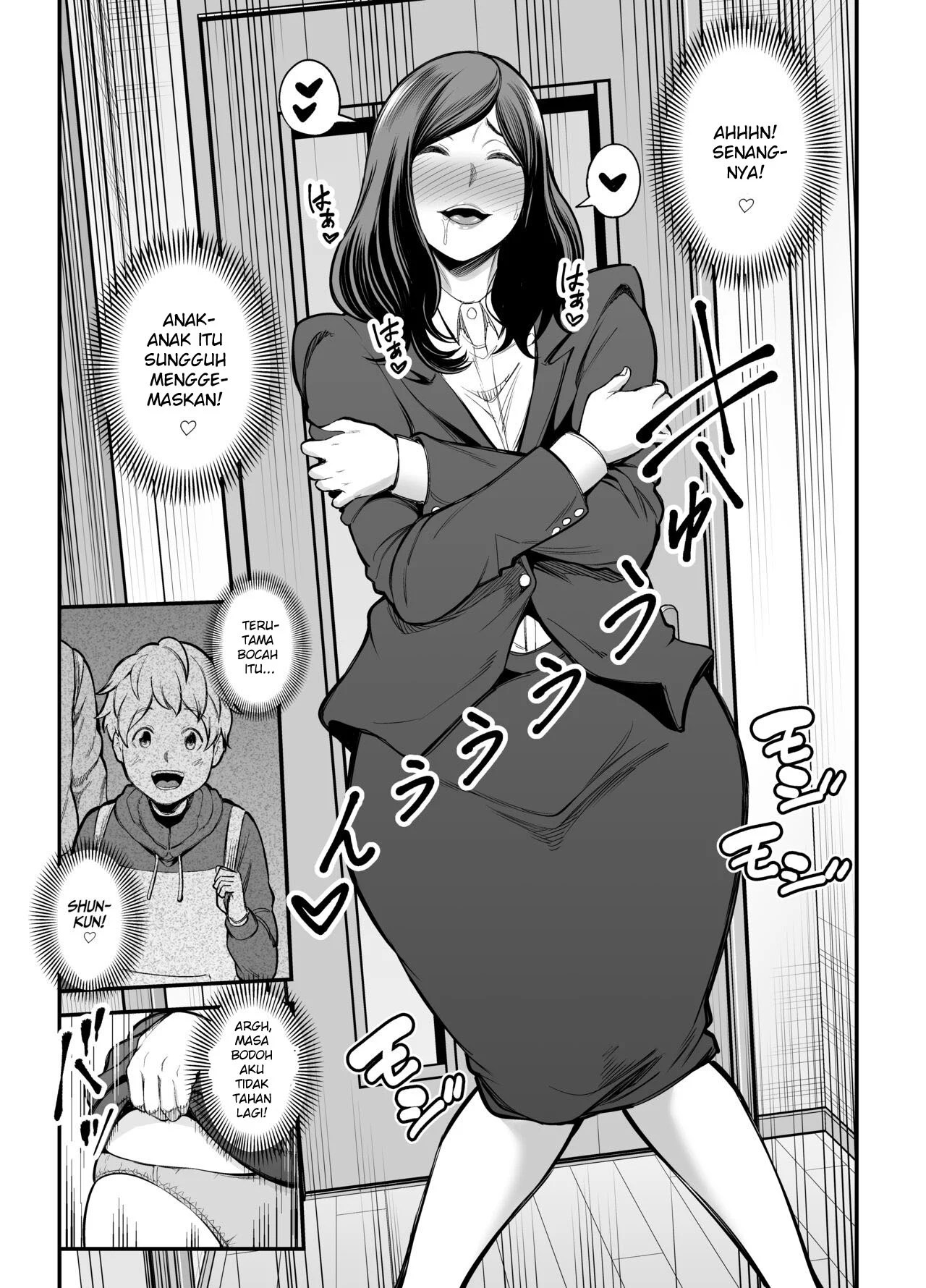 Toshishita Chin Kui Obasan - Chapter 1 7