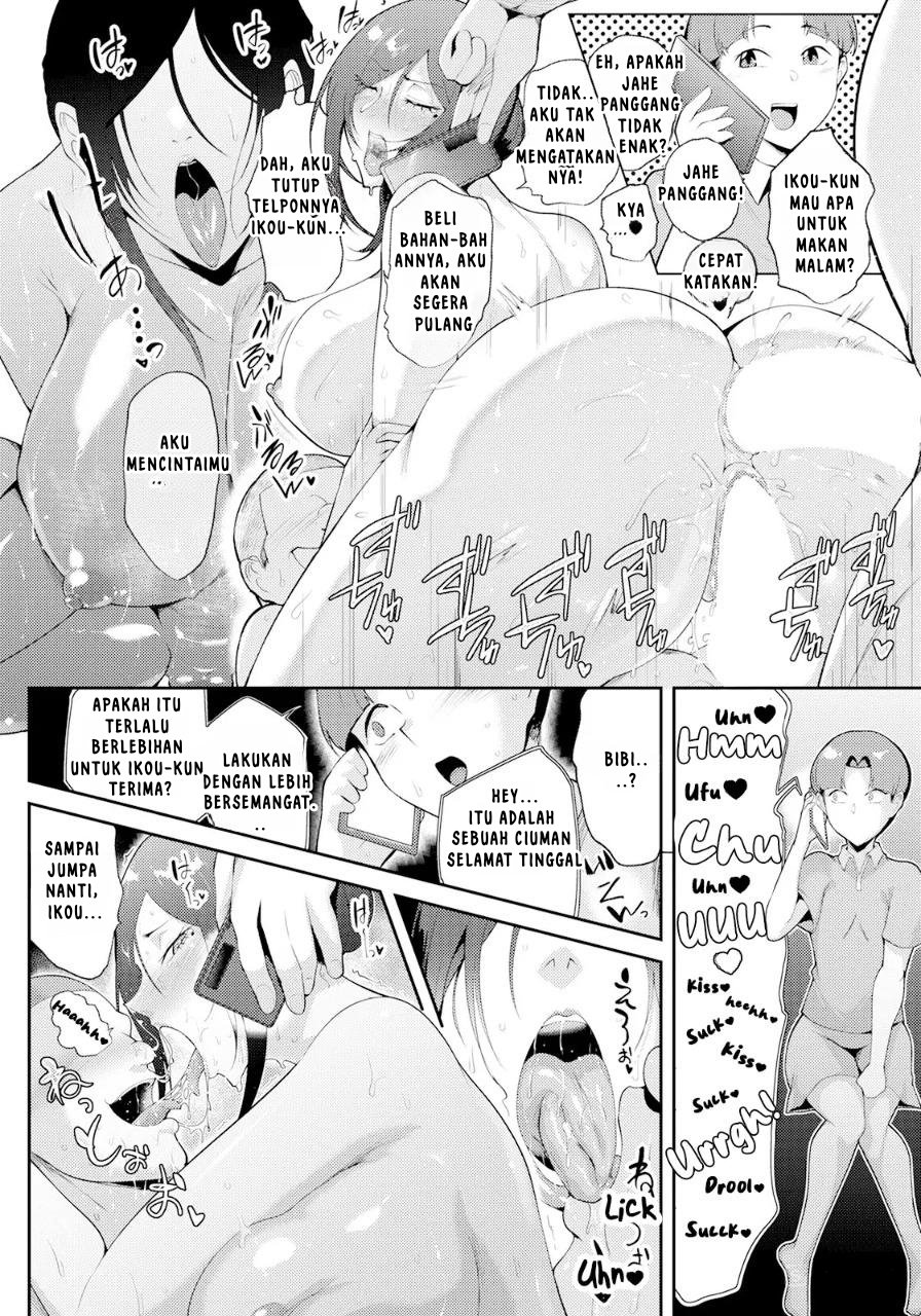 Kichikuna Chichi To Musuko Ni Yoru Chijoku No Daburubaindo - Chapter 1 21