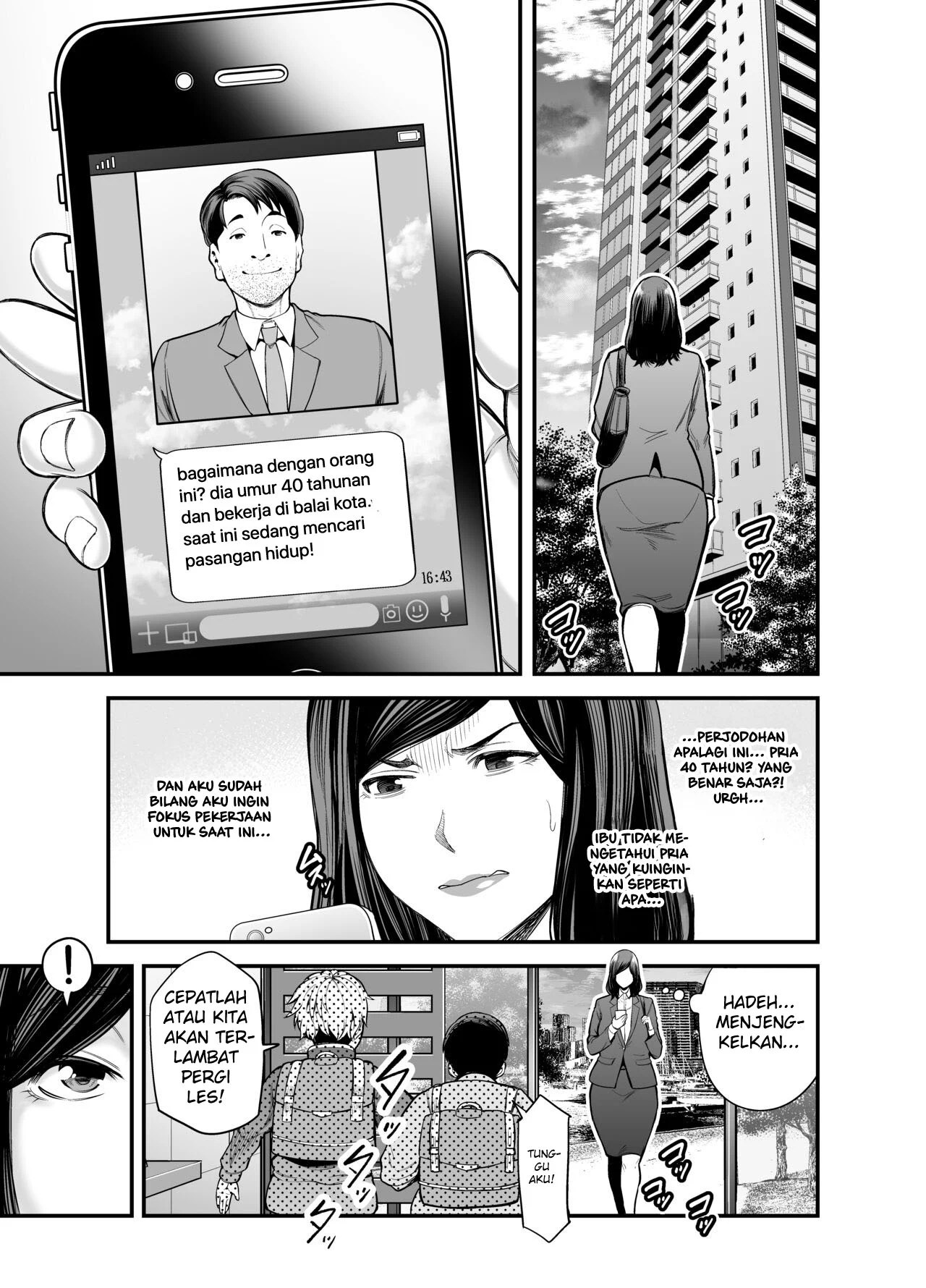 Toshishita Chin Kui Obasan - Chapter 1 5