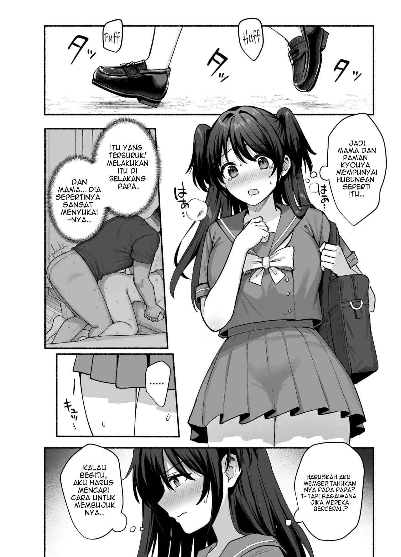 Mesu no Ie – Tsuma wa Midare Ubawareru - Chapter 1 50