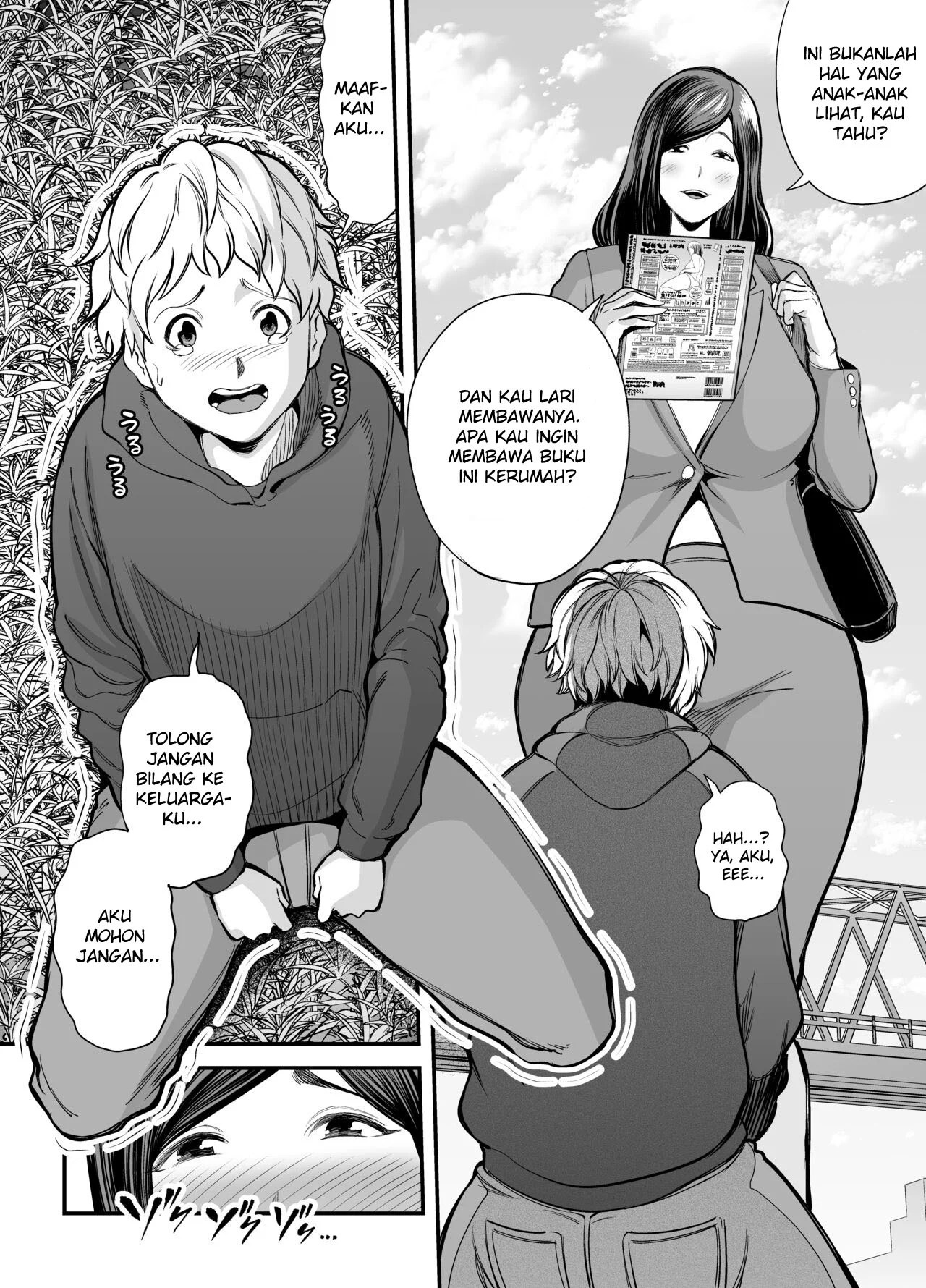 Toshishita Chin Kui Obasan - Chapter 1 14