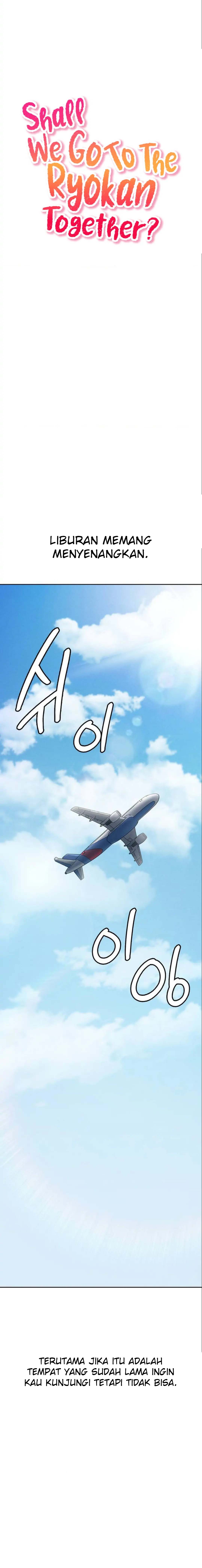 Shall We Go to the Ryokan Together? - Chapter 1 1