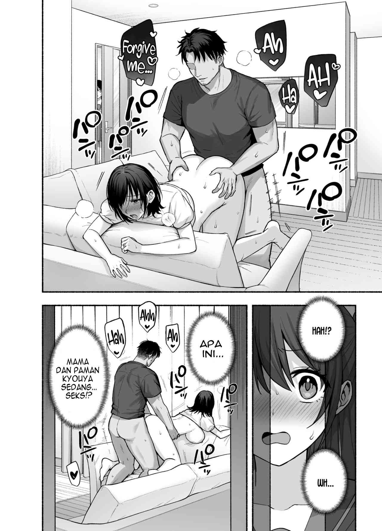 Mesu no Ie – Tsuma wa Midare Ubawareru - Chapter 1 48