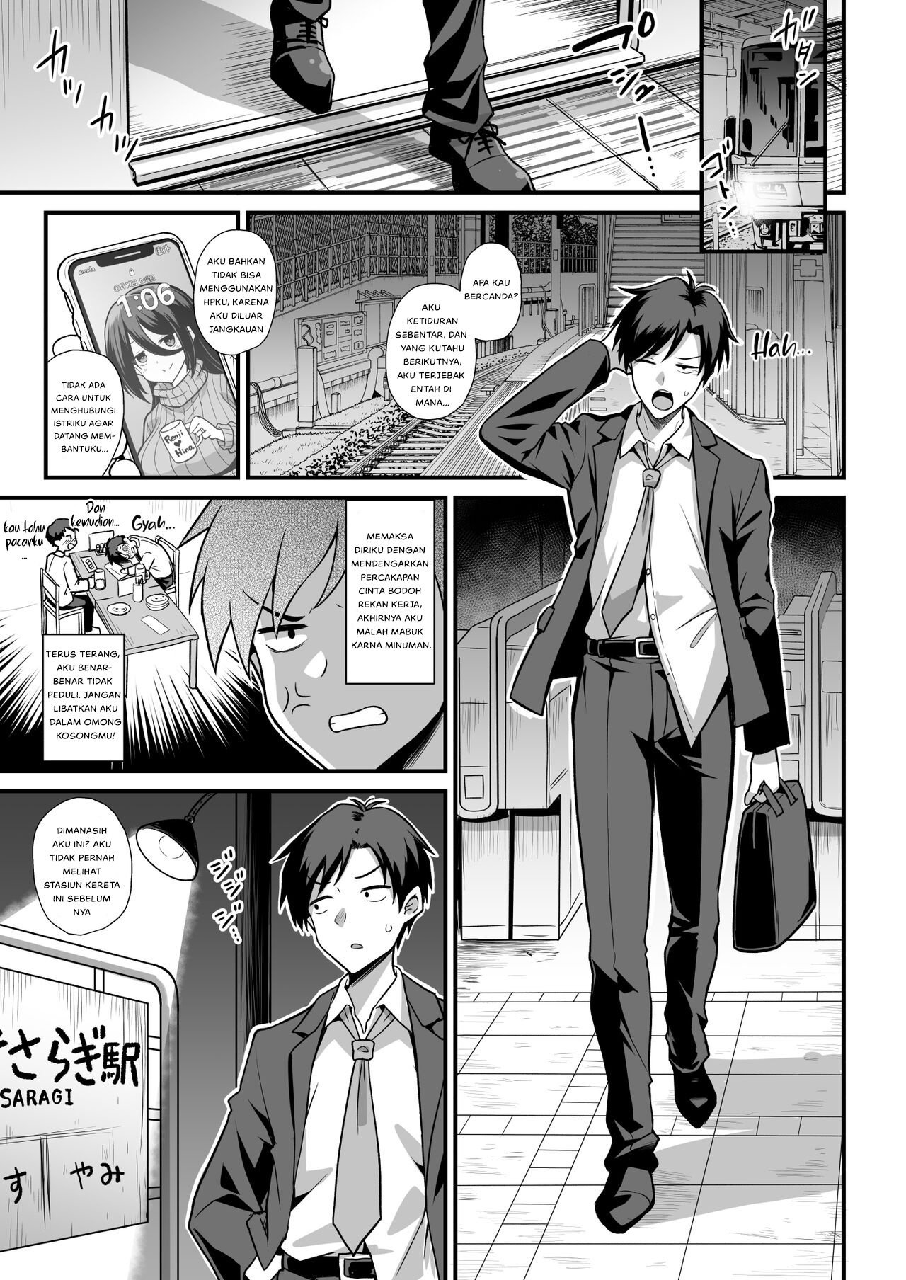 Kaidan Toshi Densetsu Shinya no Eki de Mesugaki ni Totsuzen Ecchi - Chapter 1 6