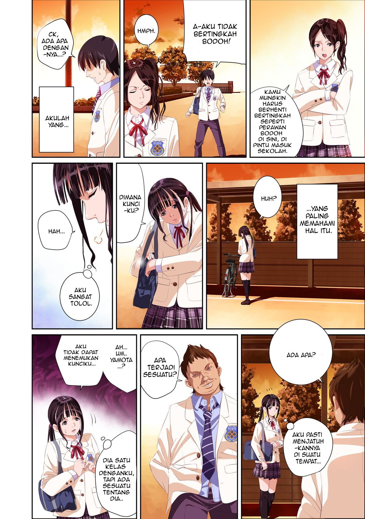 Not My Lover - Chapter 1 12