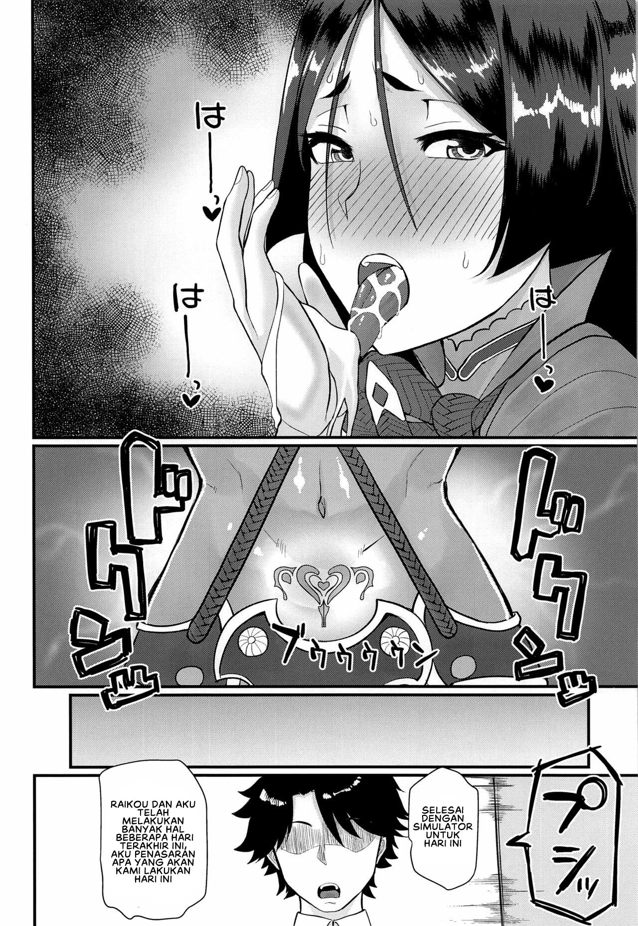 Minamoto no Raikon ni Keikakuteki - Chapter 1 11