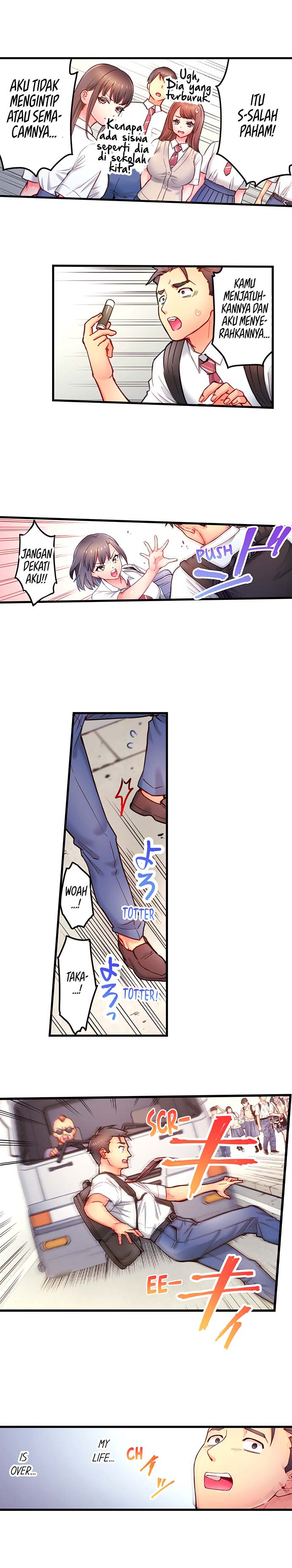 Is That Mister Well-Hung! - Chapter 1 9
