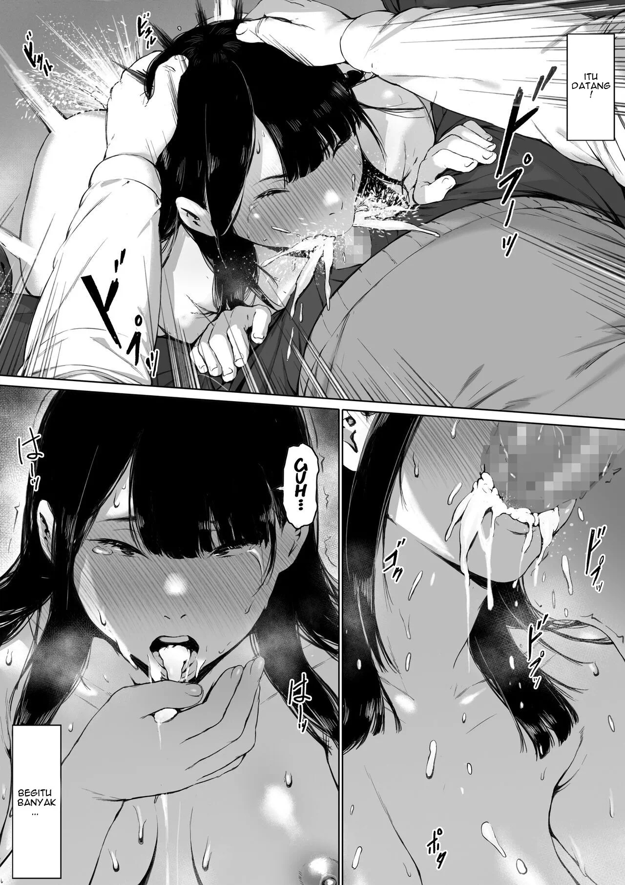 Gifu to Doukyou Suru ni Natta Shiawase na Shinkon Seikatsu o Okuro Hazu datta no ni - Chapter 1 57 Gifu to Doukyou Suru ni Natta Shiawase na Shinkon Seikatsu o Okuro Hazu datta no ni - Chapter 1 57